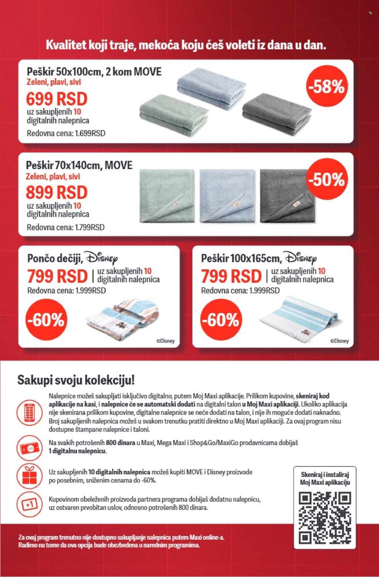 Maxi katalog  - 09.07.2026 - 15.07.2026. Stranica 37