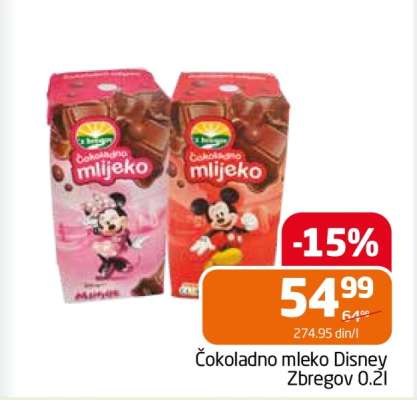 Čokoladno mleko Disney Zbregov 0.2l