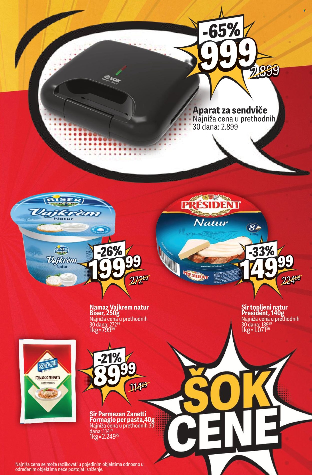 Maxi katalog  - 09.07.2026 - 15.07.2026. Stranica 5