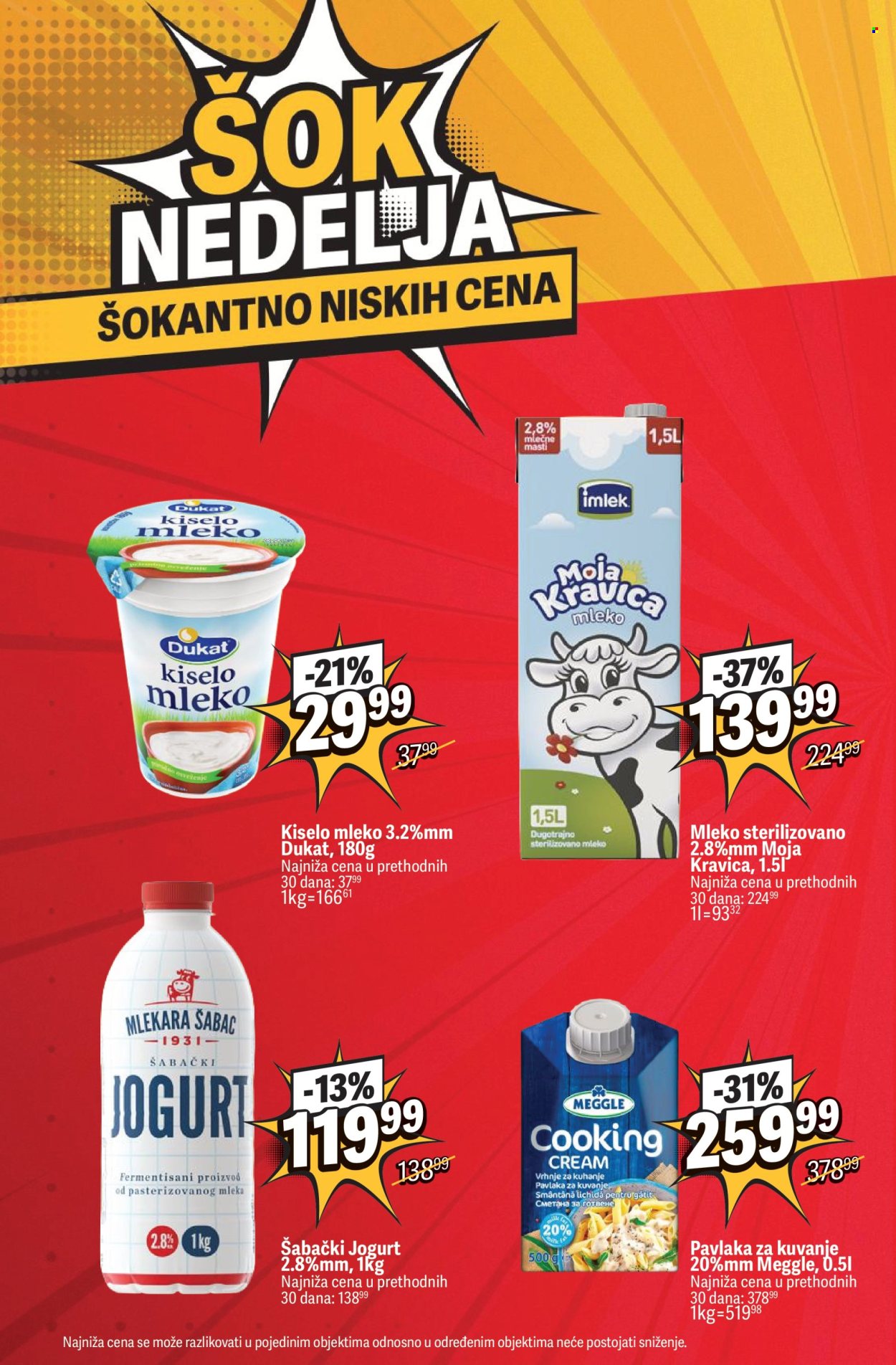 Maxi katalog  - 09.07.2026 - 15.07.2026. Stranica 6