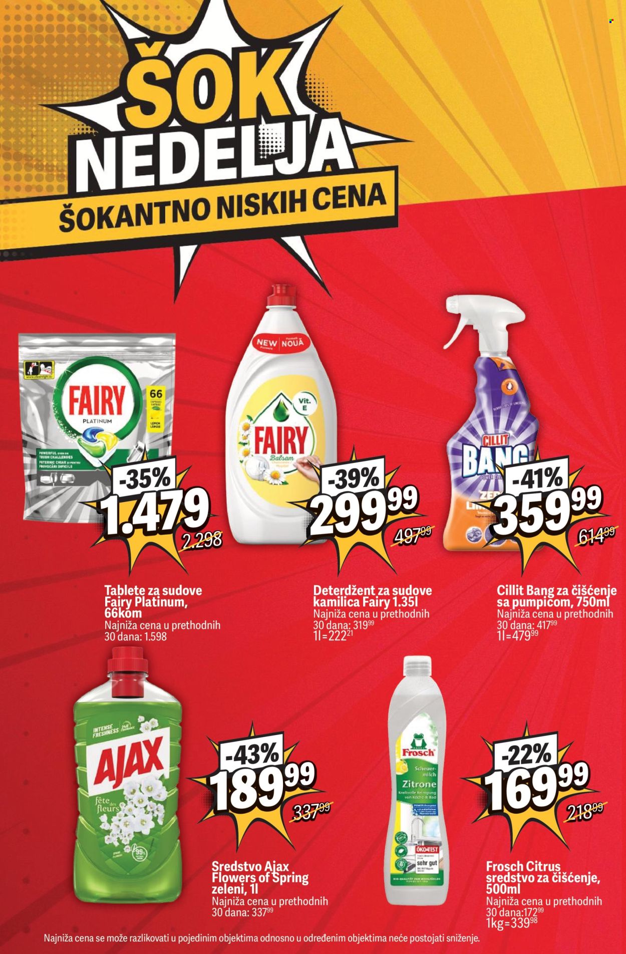 Maxi katalog  - 09.07.2026 - 15.07.2026. Stranica 16