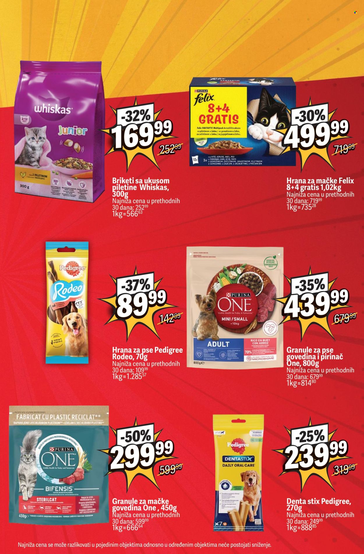 Maxi katalog  - 09.07.2026 - 15.07.2026. Stranica 17