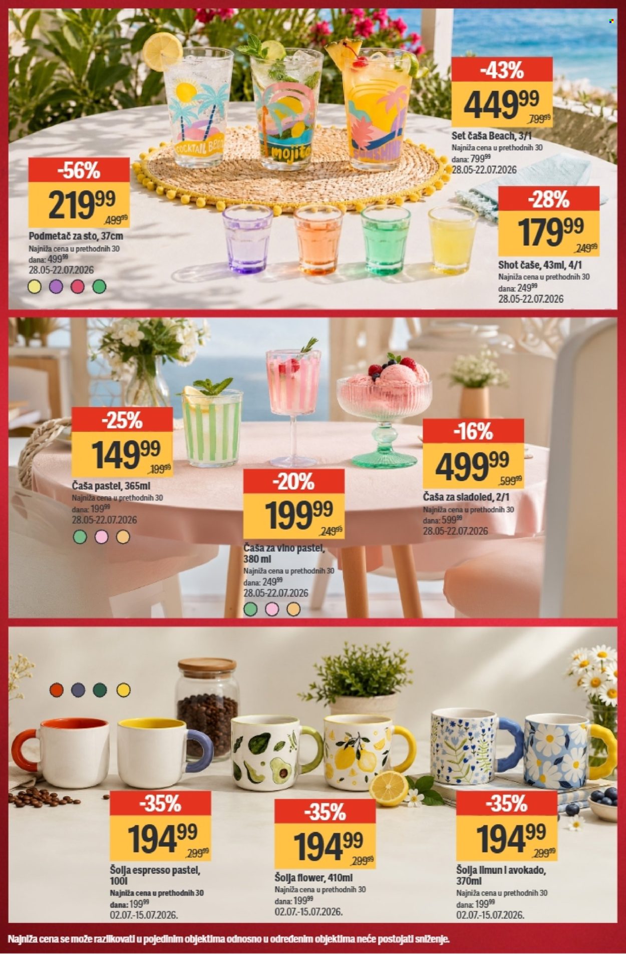 Mega Maxi katalog  - 09.07.2026 - 15.07.2026. Stranica 3