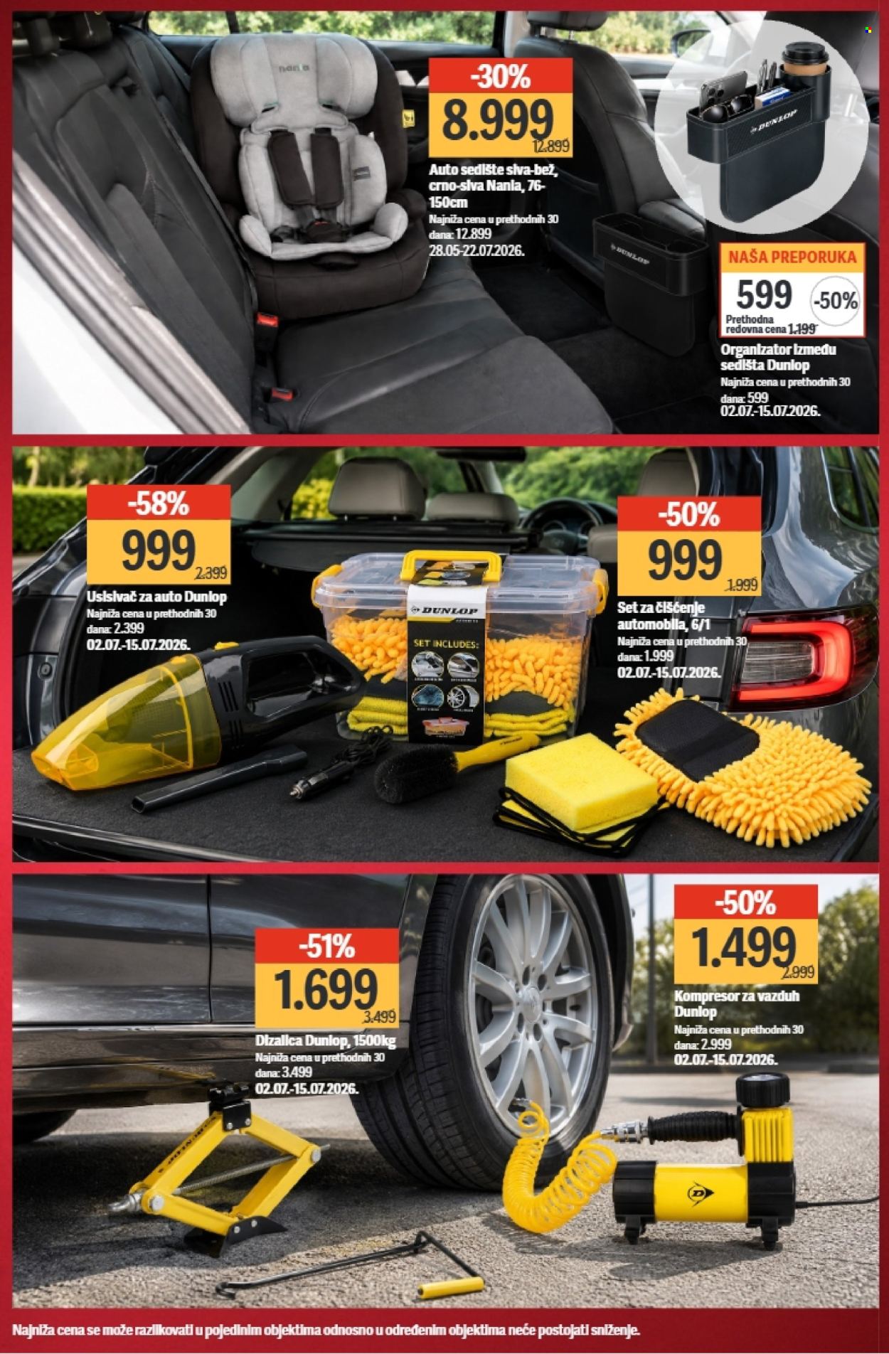 Mega Maxi katalog  - 09.07.2026 - 15.07.2026. Stranica 6