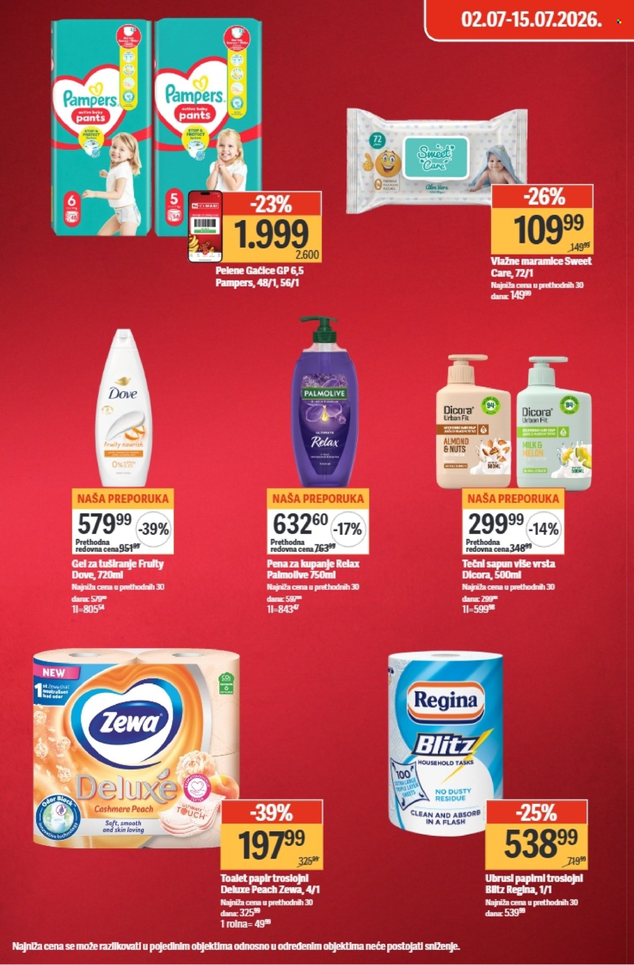 Mega Maxi katalog  - 09.07.2026 - 15.07.2026. Stranica 14