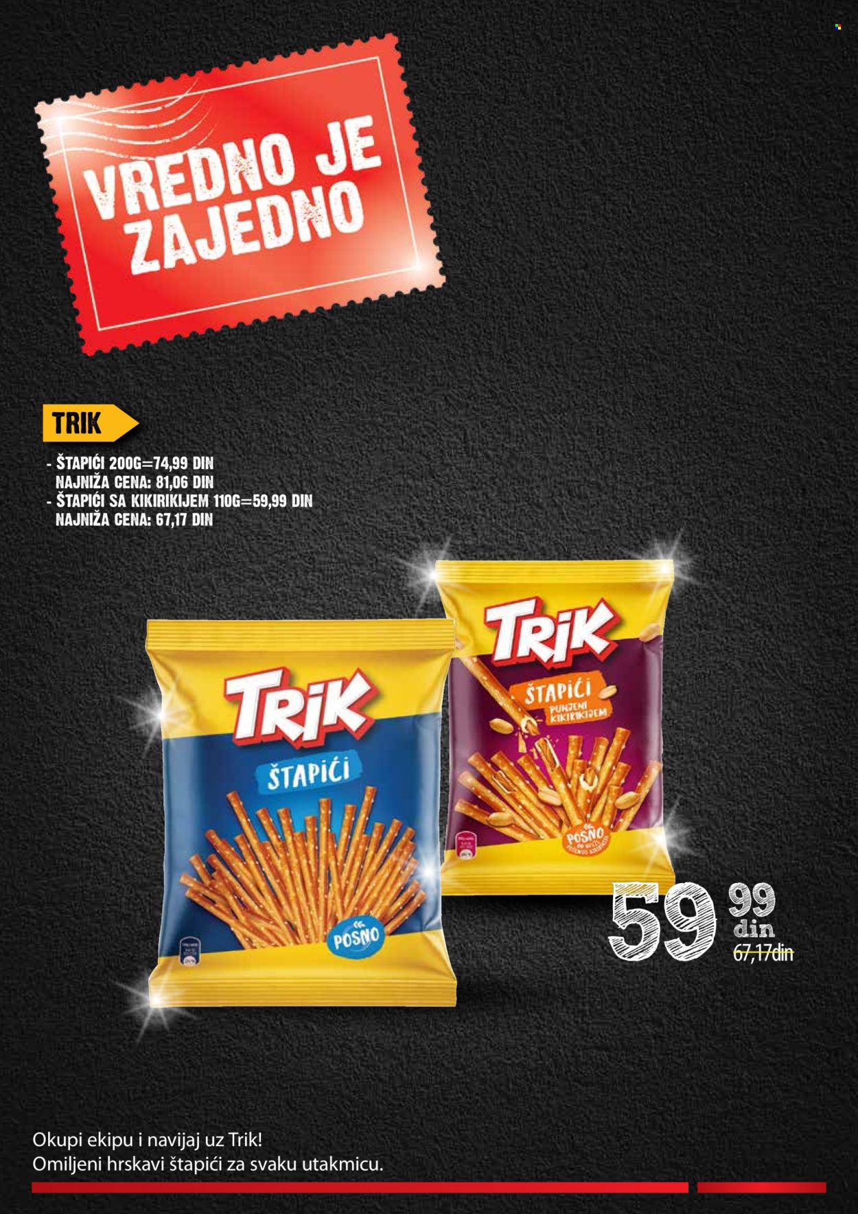 Idea katalog  - 09.07.2026 - 05.08.2026. Stranica 16