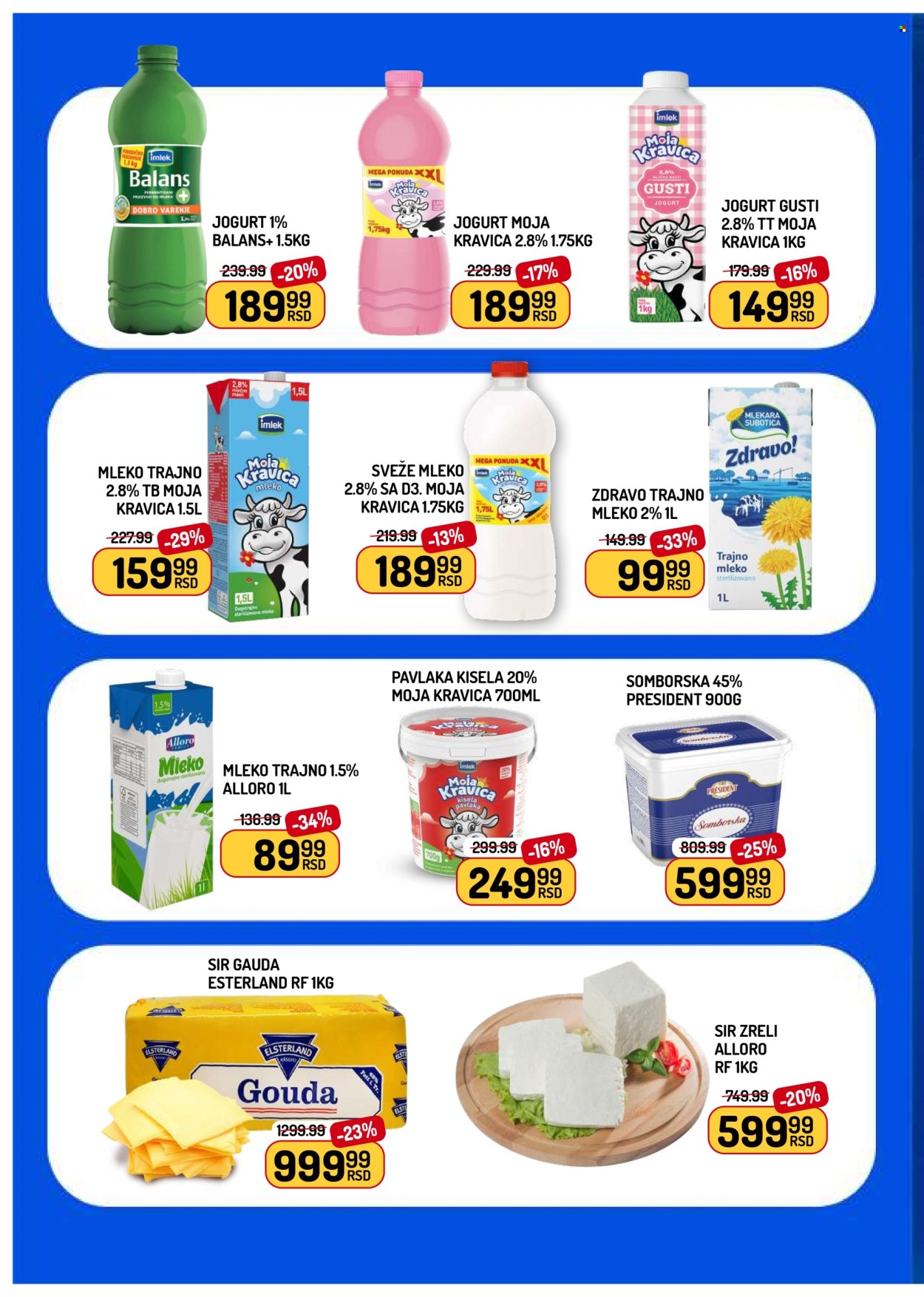 Aman katalog  - 10.07.2026 - 16.07.2026. Stranica 4