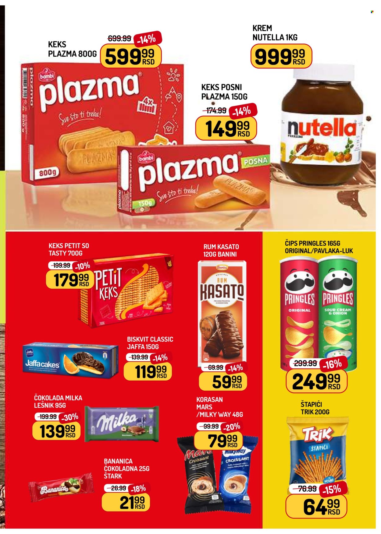 Aman katalog  - 10.07.2026 - 16.07.2026. Stranica 7