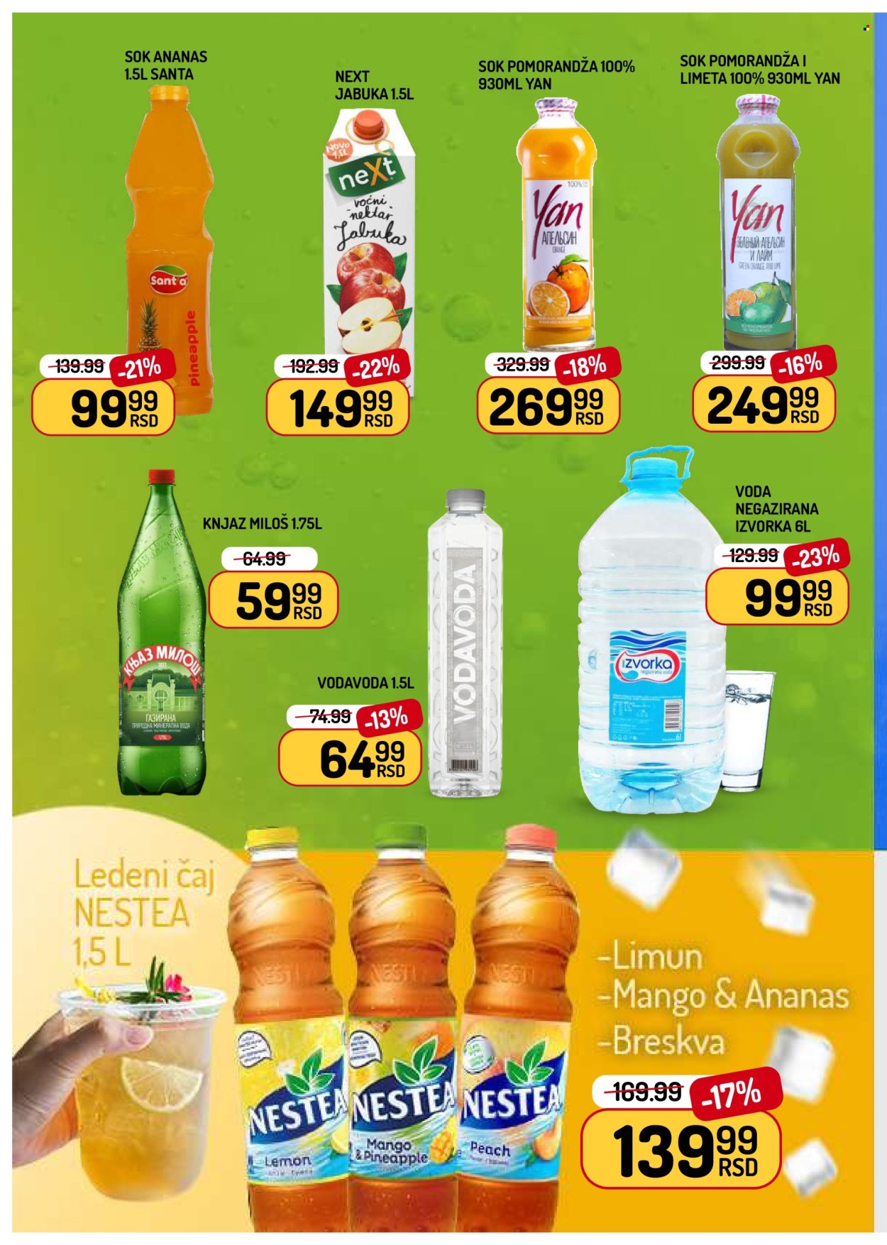 Aman katalog  - 10.07.2026 - 16.07.2026. Stranica 8