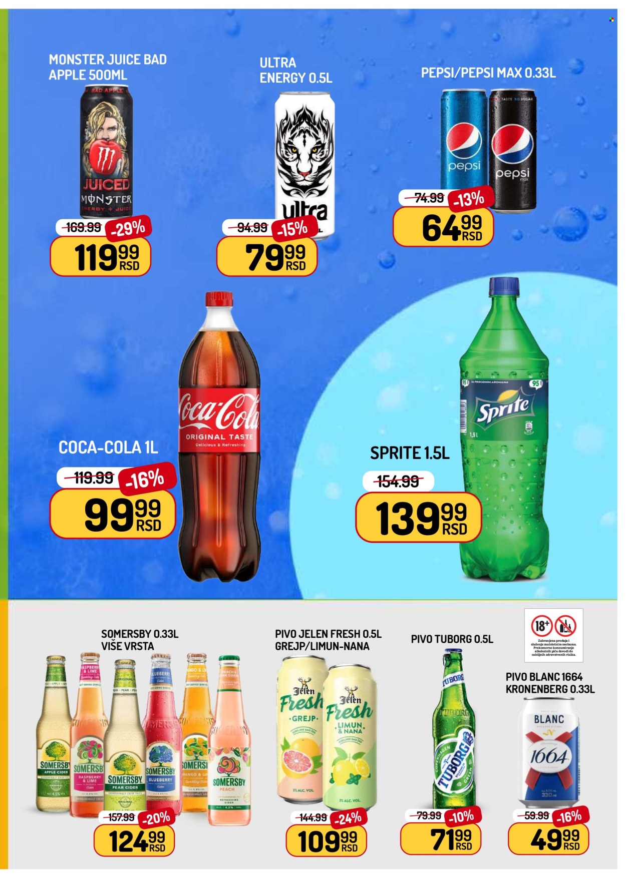 Aman katalog  - 10.07.2026 - 16.07.2026. Stranica 9