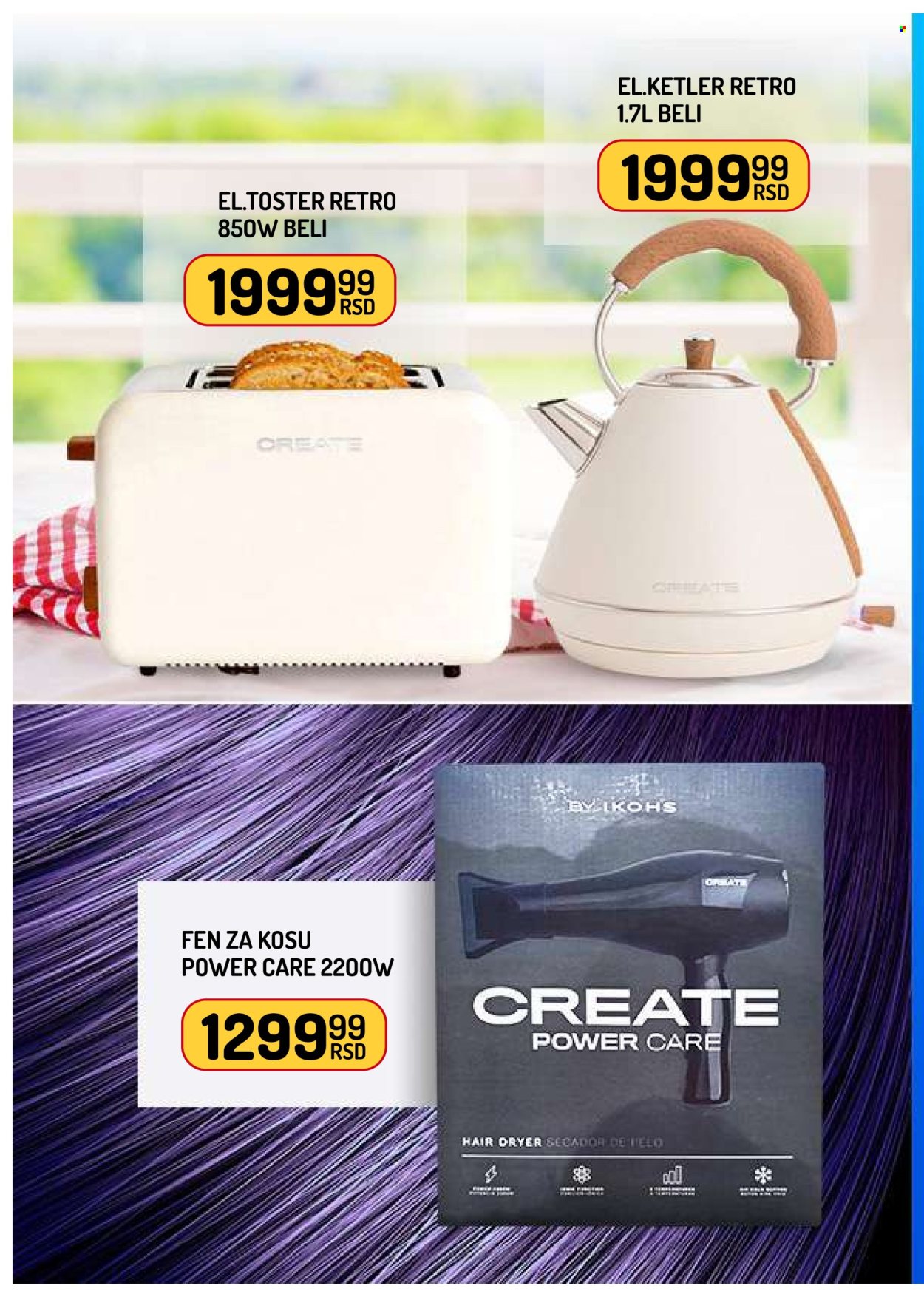 Aman katalog  - 10.07.2026 - 16.07.2026. Stranica 10