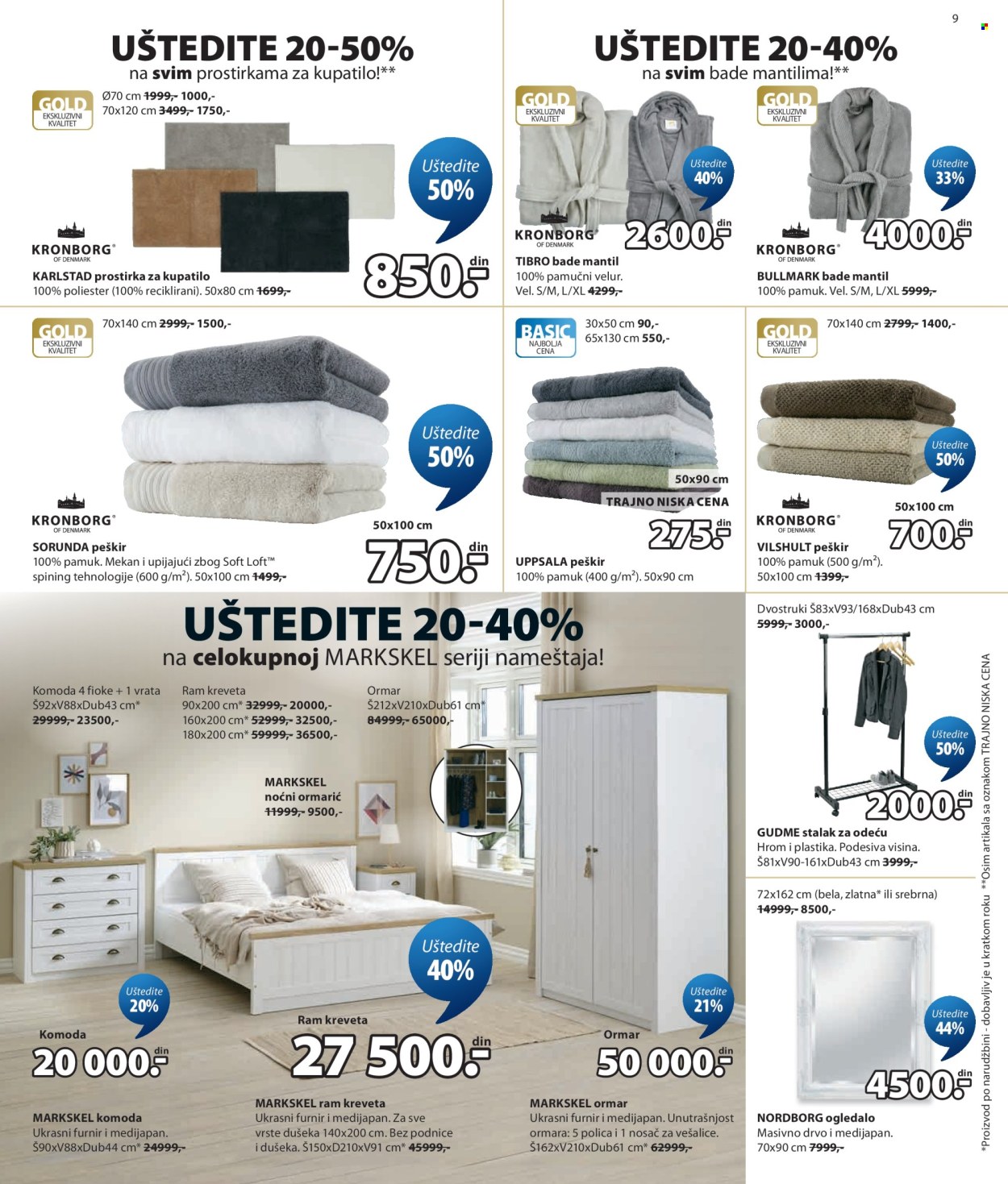 JYSK katalog  - 08.07.2026 - 21.07.2026. Stranica 9