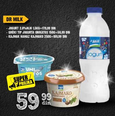 GRČKI TIP JOGURTA UNIKATOS 150G