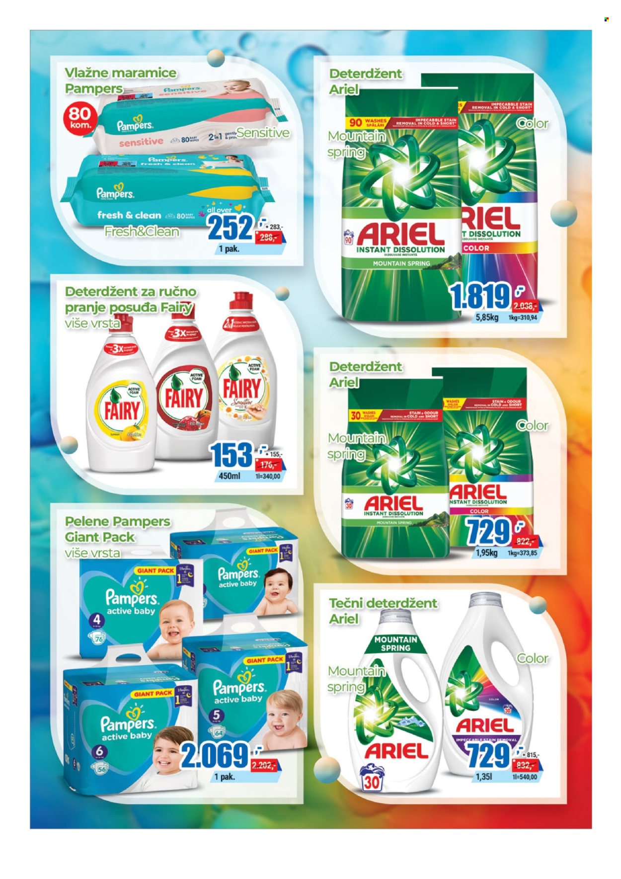 Trnava Promet katalog  - 09.07.2026 - 29.07.2026. Stranica 23