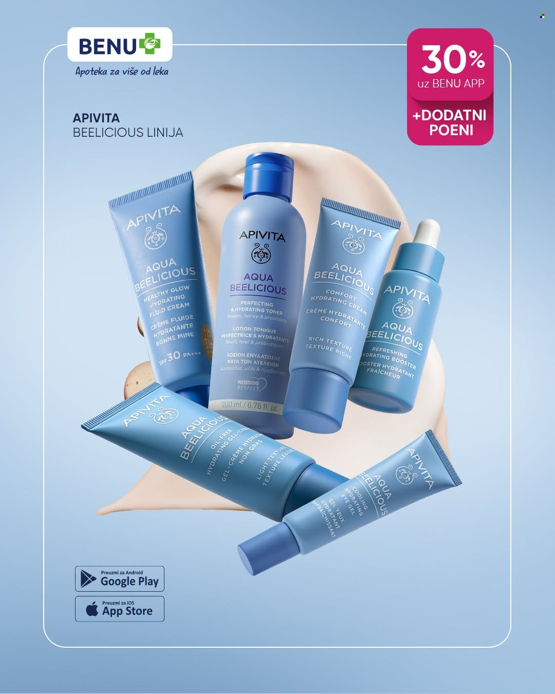 BENU katalog  - 01.07.2026 - 31.07.2026. Stranica 5