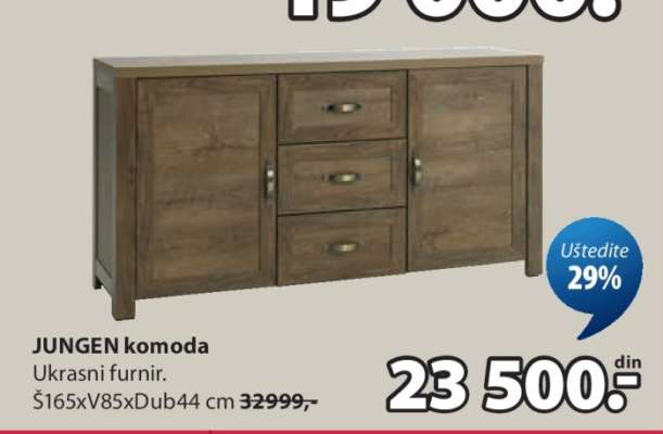 JUNGEN KOMODA