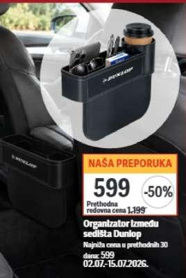 Organizator između sedišta Dunlop
