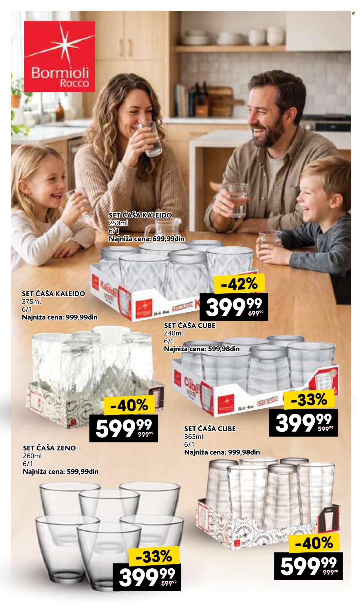 Roda katalog  - 11.07.2026 - 09.08.2026. Stranica 11