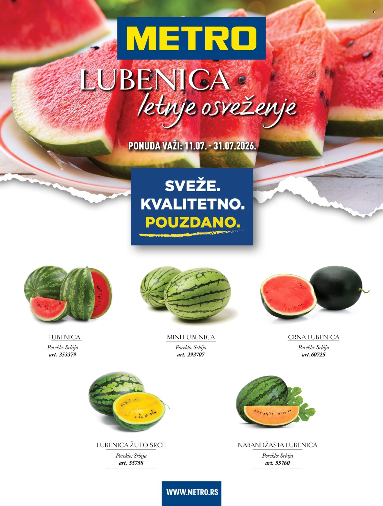 Metro katalog  - 11.07.2026 - 31.07.2026. Stranica 1