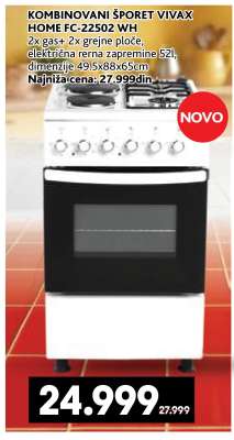KOMBINOVANI ŠPORET VIVAX HOME FC-22502 WH