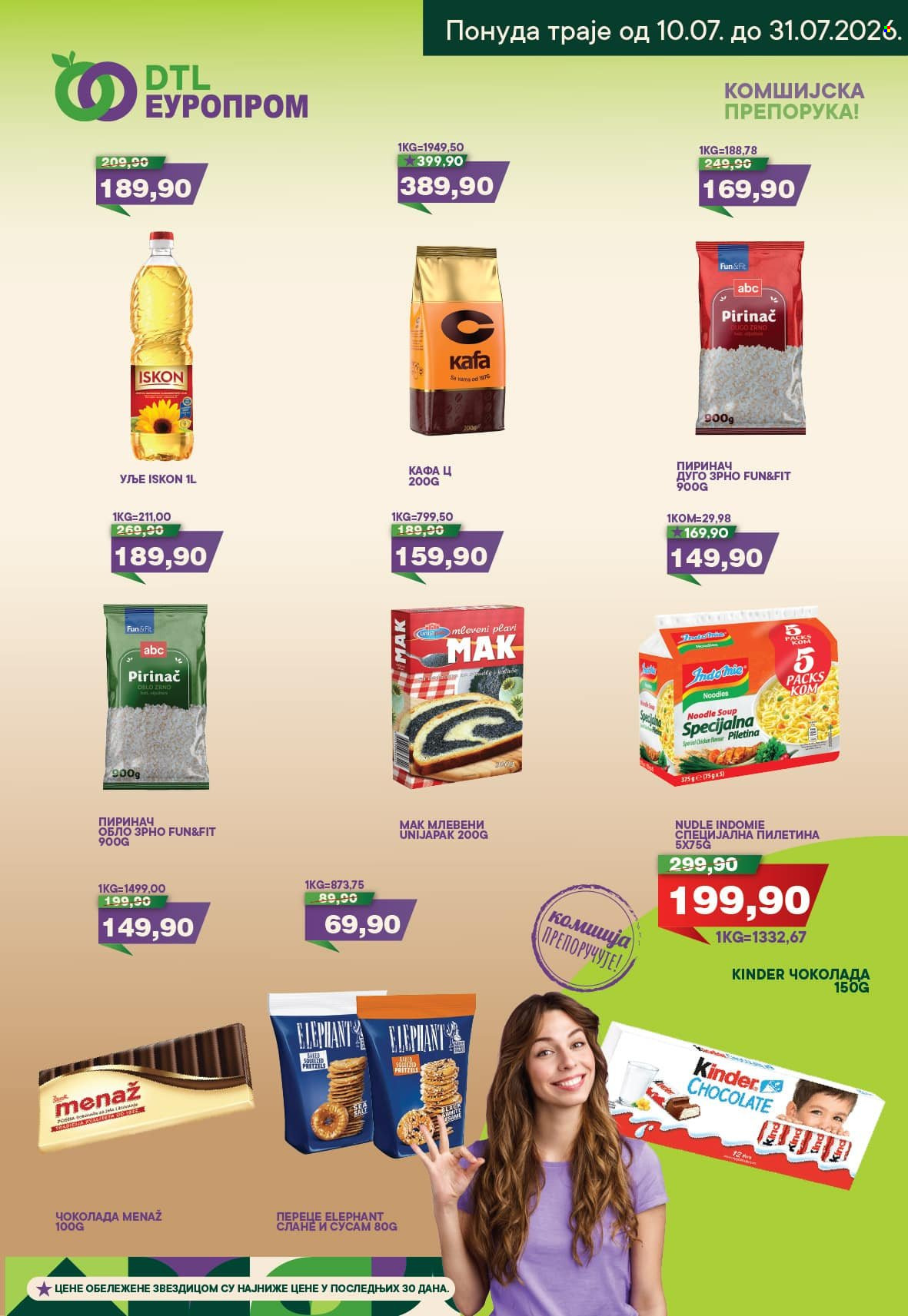 Europrom katalog  - 01.07.2026 - 31.07.2026. Stranica 2