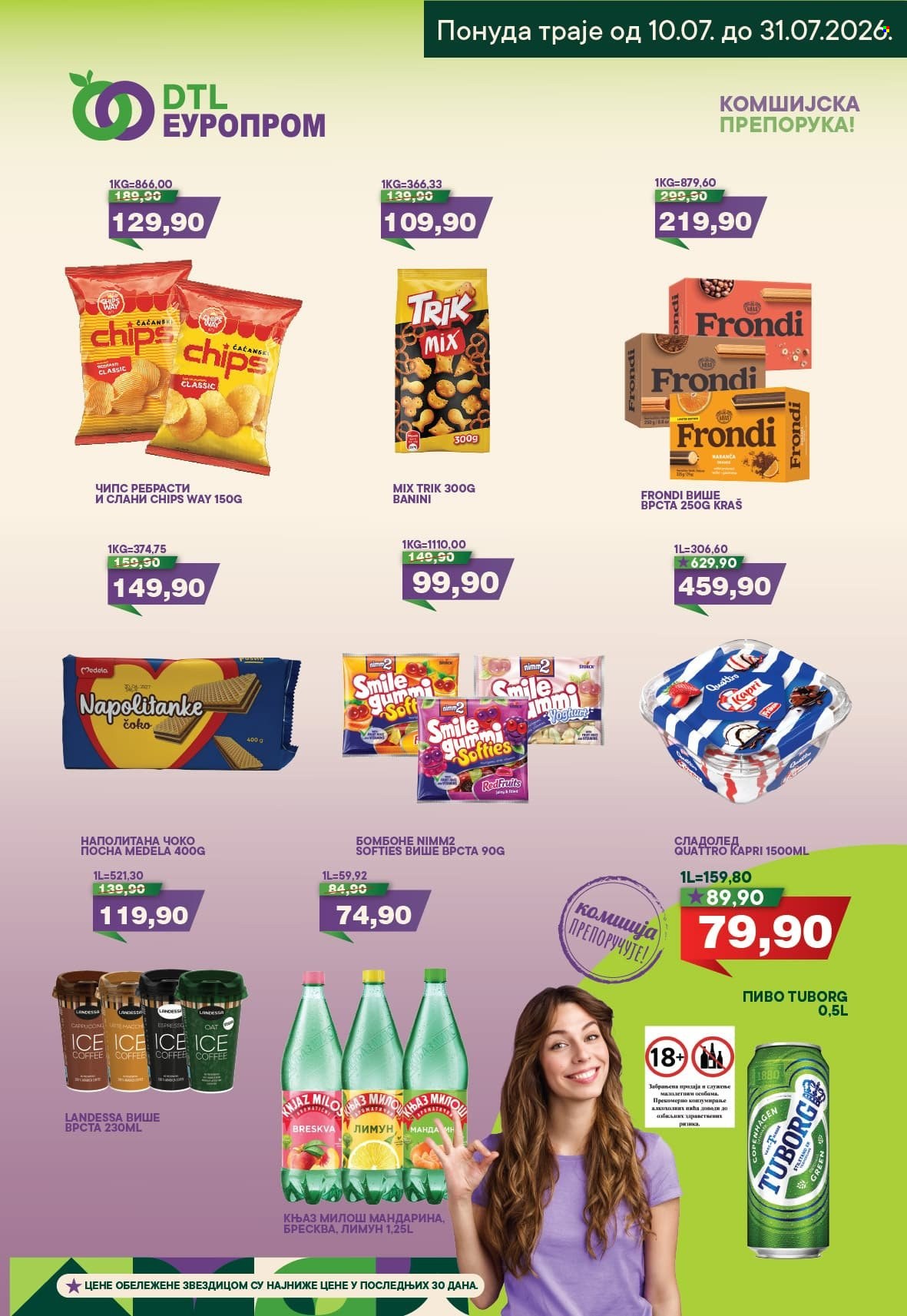 Europrom katalog  - 01.07.2026 - 31.07.2026. Stranica 3