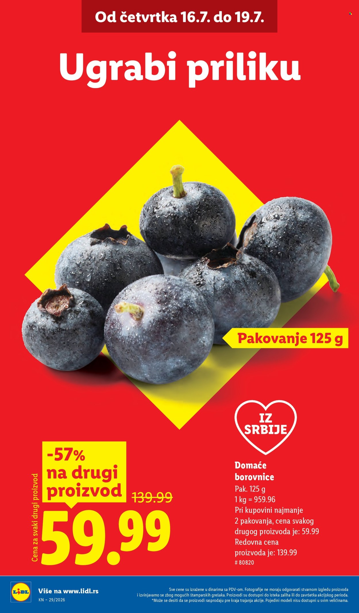 Lidl katalog  - 16.07.2026 - 22.07.2026. Stranica 2
