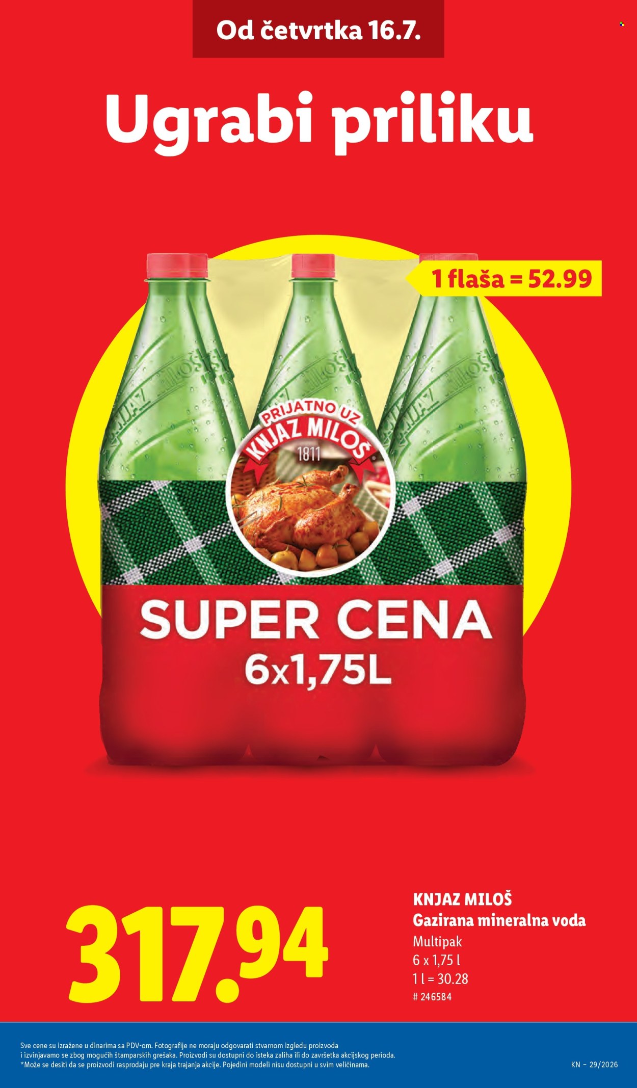 Lidl katalog  - 16.07.2026 - 22.07.2026. Stranica 9