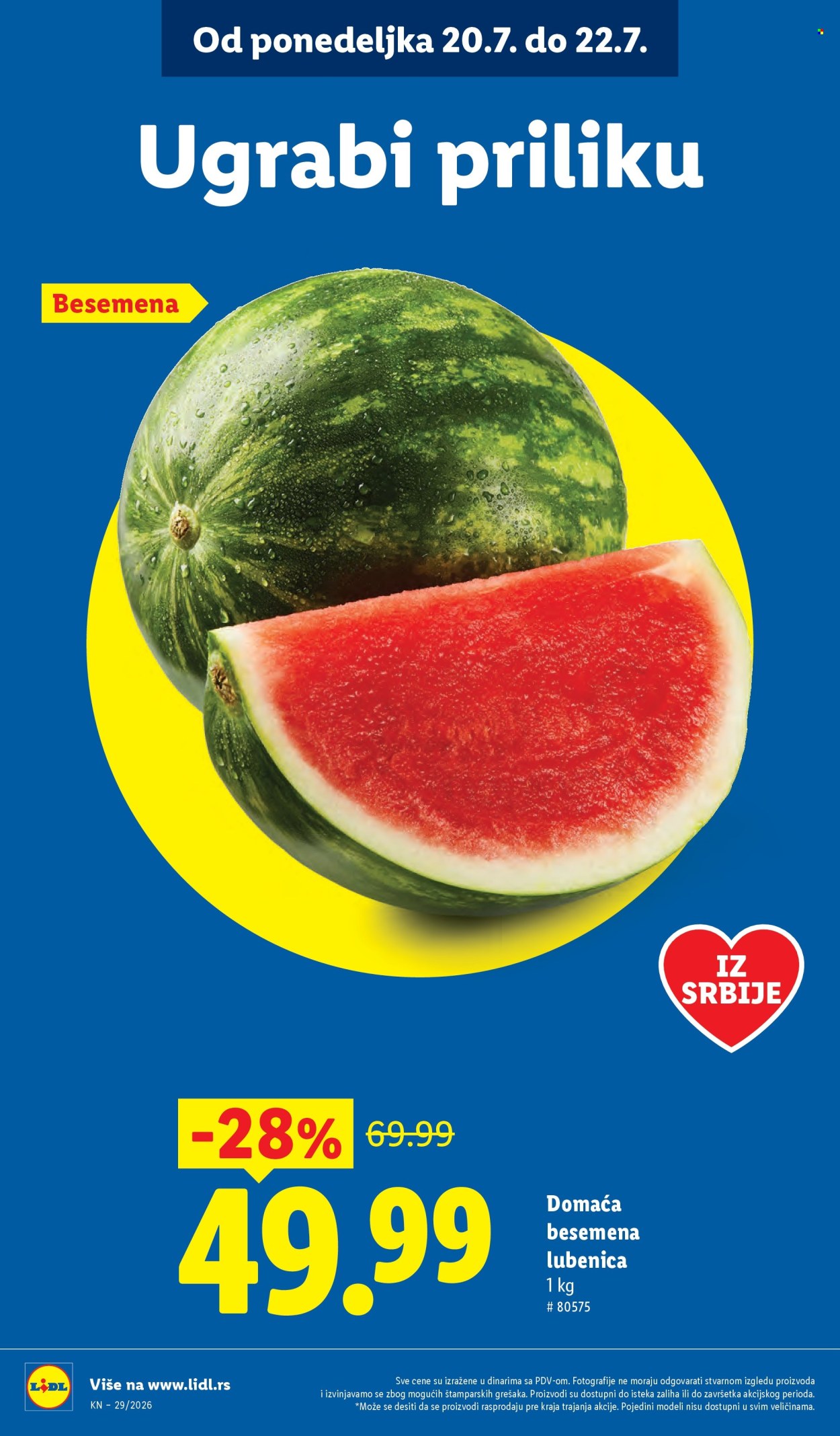 Lidl katalog  - 16.07.2026 - 22.07.2026. Stranica 12