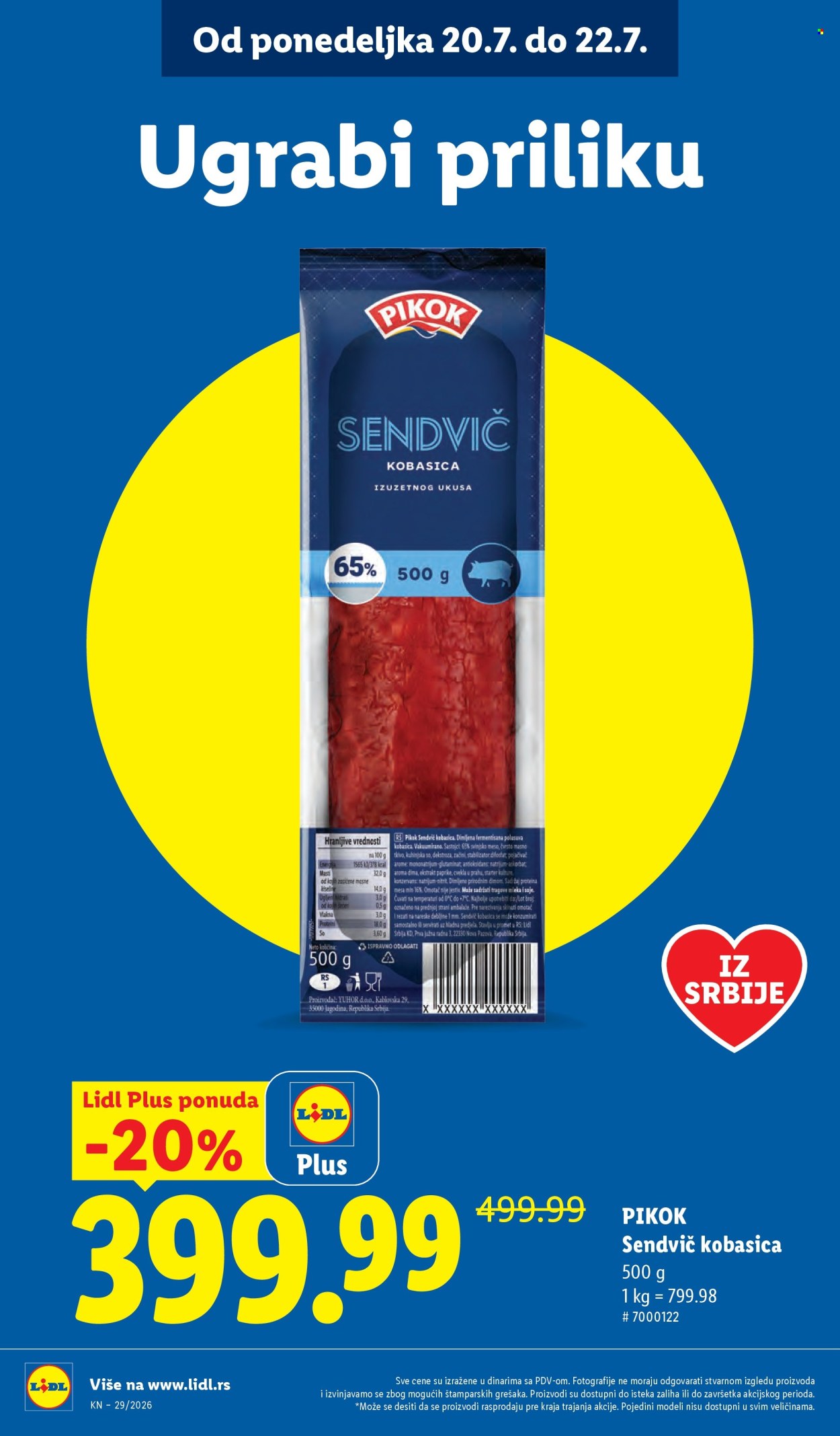 Lidl katalog  - 16.07.2026 - 22.07.2026. Stranica 14