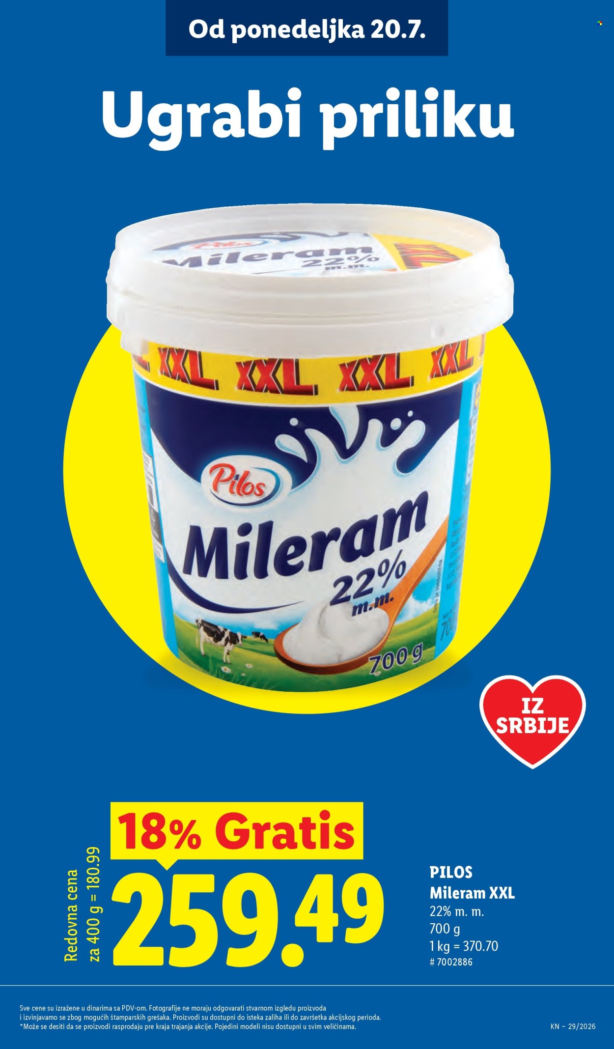 Lidl katalog  - 16.07.2026 - 22.07.2026. Stranica 15