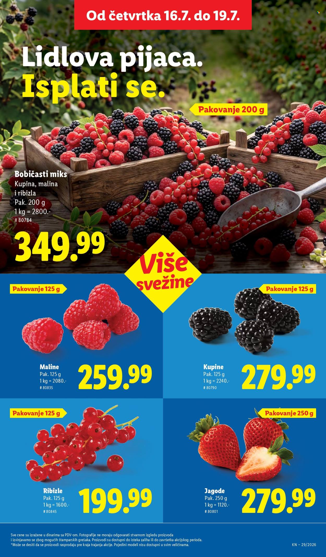 Lidl katalog  - 16.07.2026 - 22.07.2026. Stranica 21