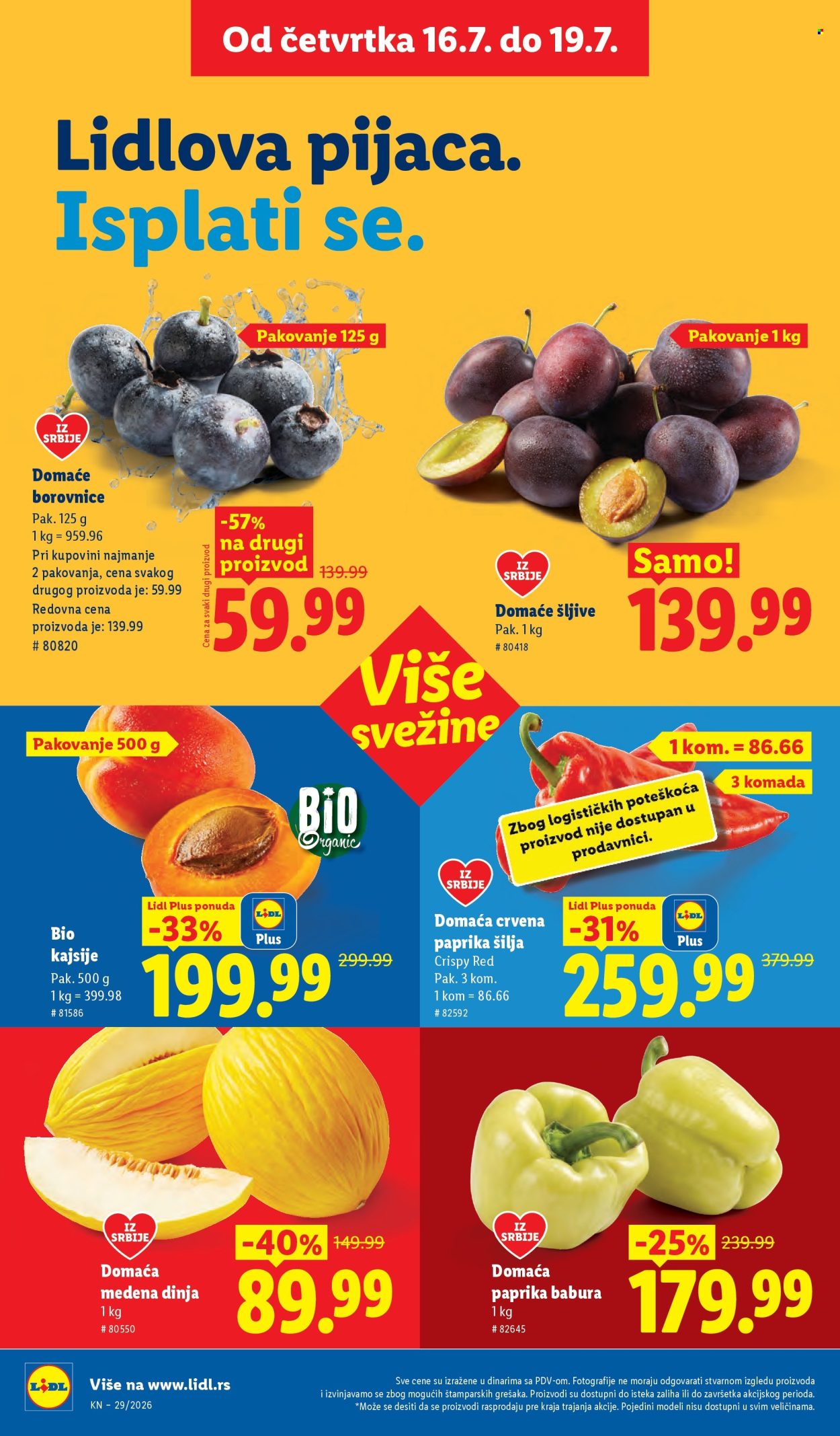 Lidl katalog  - 16.07.2026 - 22.07.2026. Stranica 22