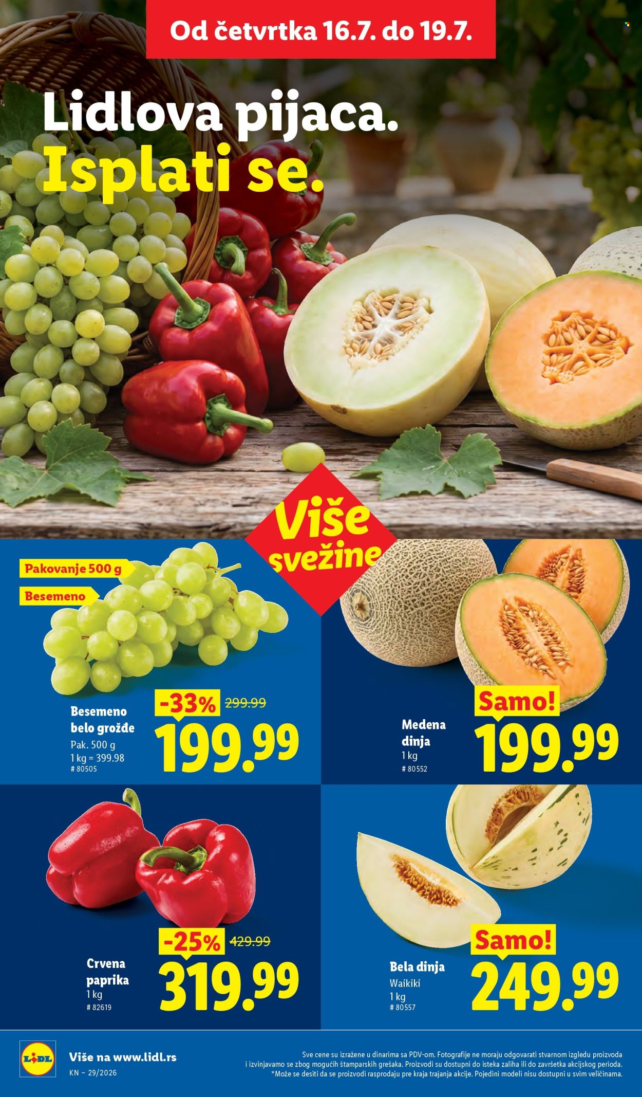 Lidl katalog  - 16.07.2026 - 22.07.2026. Stranica 23