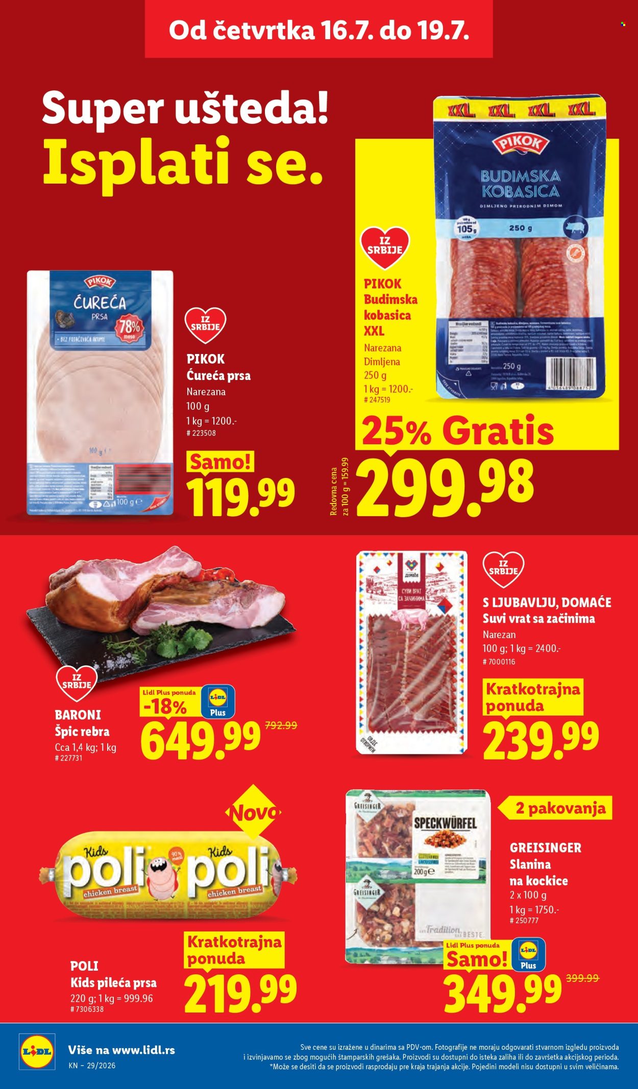 Lidl katalog  - 16.07.2026 - 22.07.2026. Stranica 28