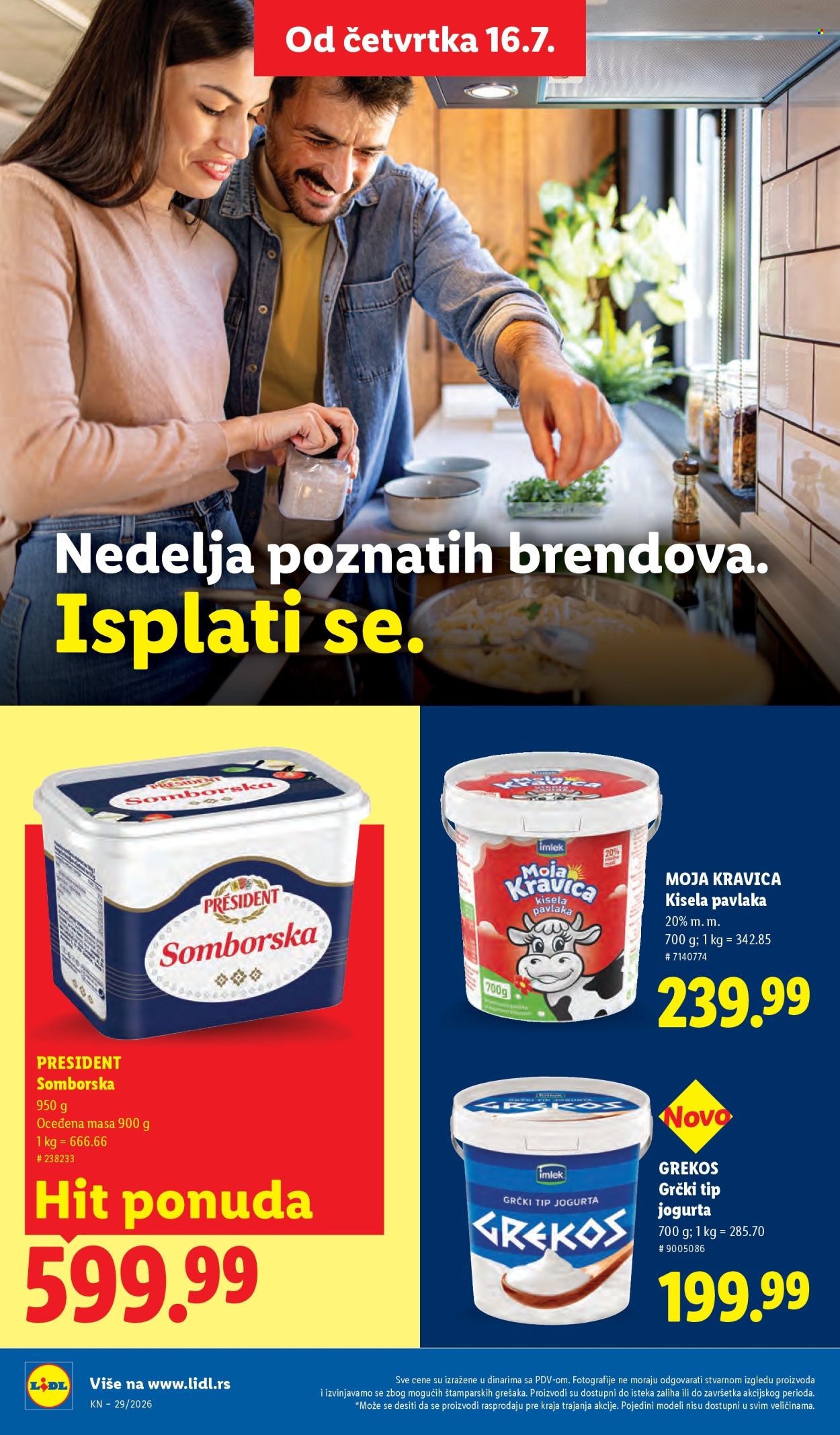 Lidl katalog  - 16.07.2026 - 22.07.2026. Stranica 34