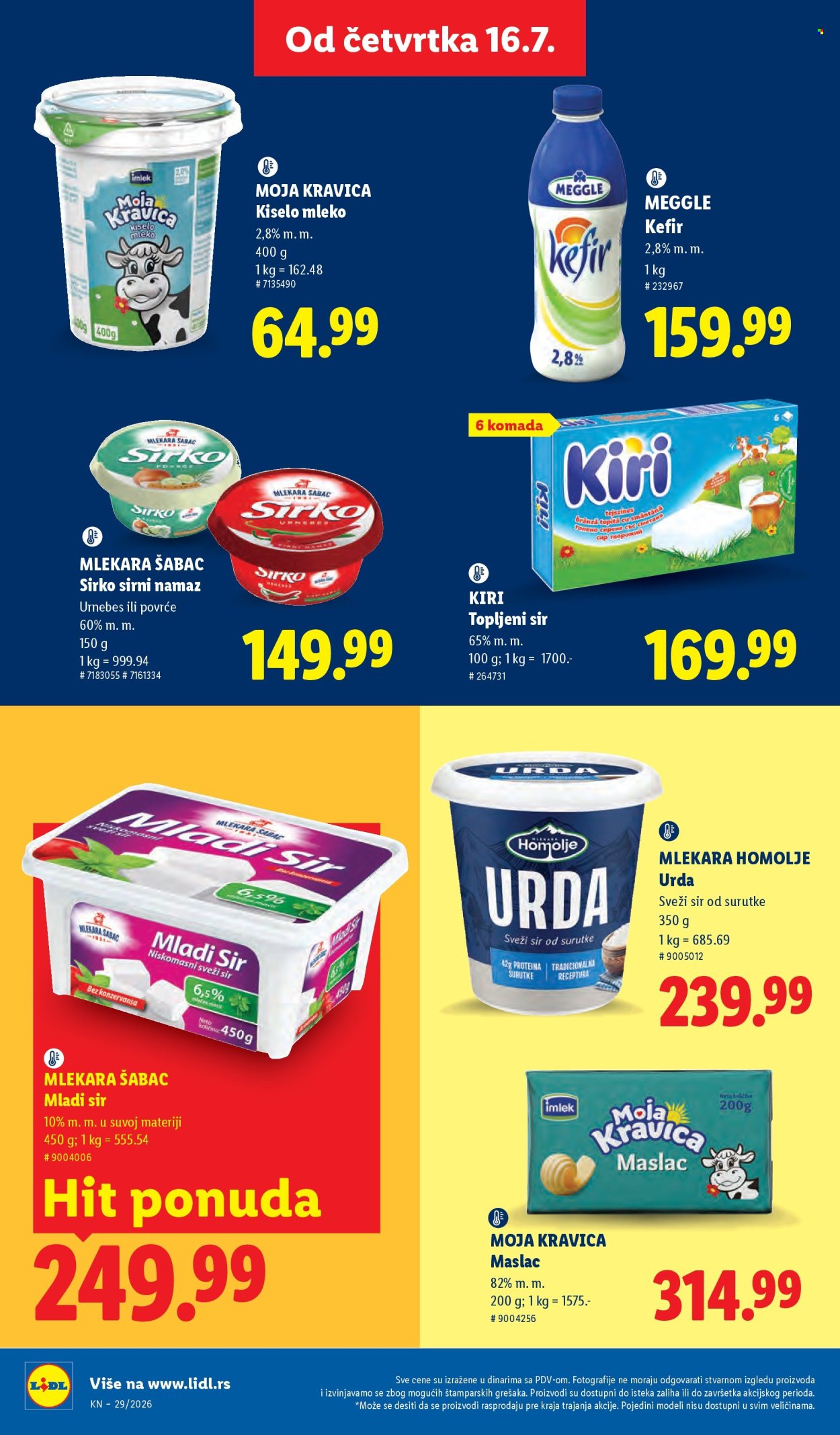 Lidl katalog  - 16.07.2026 - 22.07.2026. Stranica 36