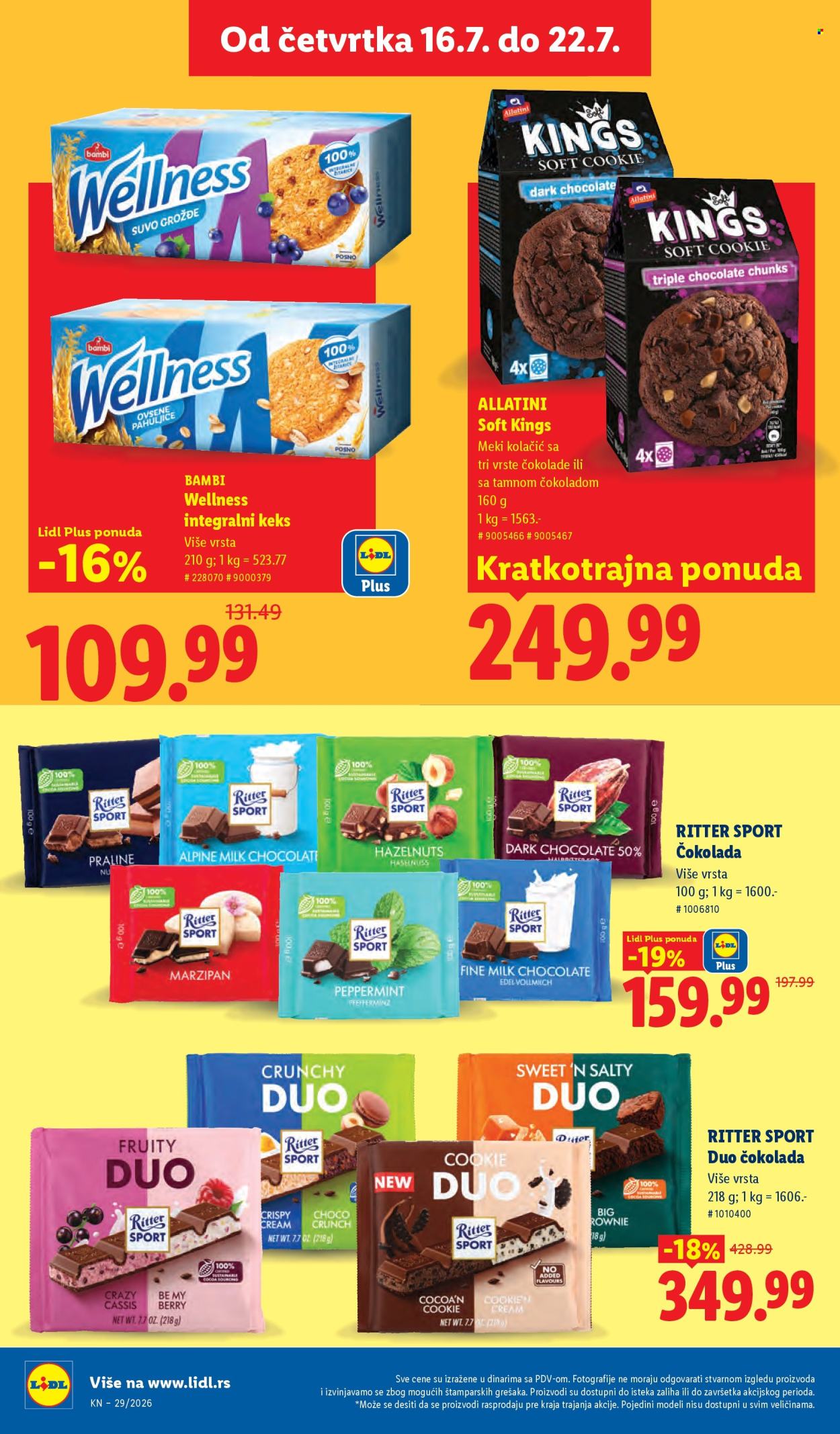 Lidl katalog  - 16.07.2026 - 22.07.2026. Stranica 42