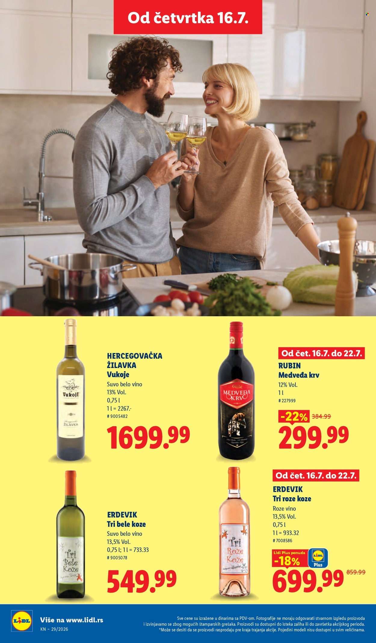 Lidl katalog  - 16.07.2026 - 22.07.2026. Stranica 44