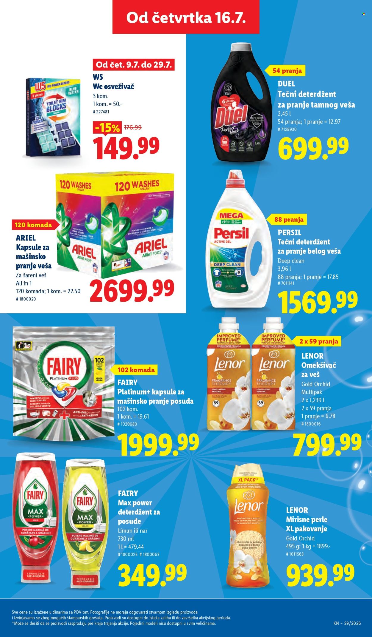 Lidl katalog  - 16.07.2026 - 22.07.2026. Stranica 49