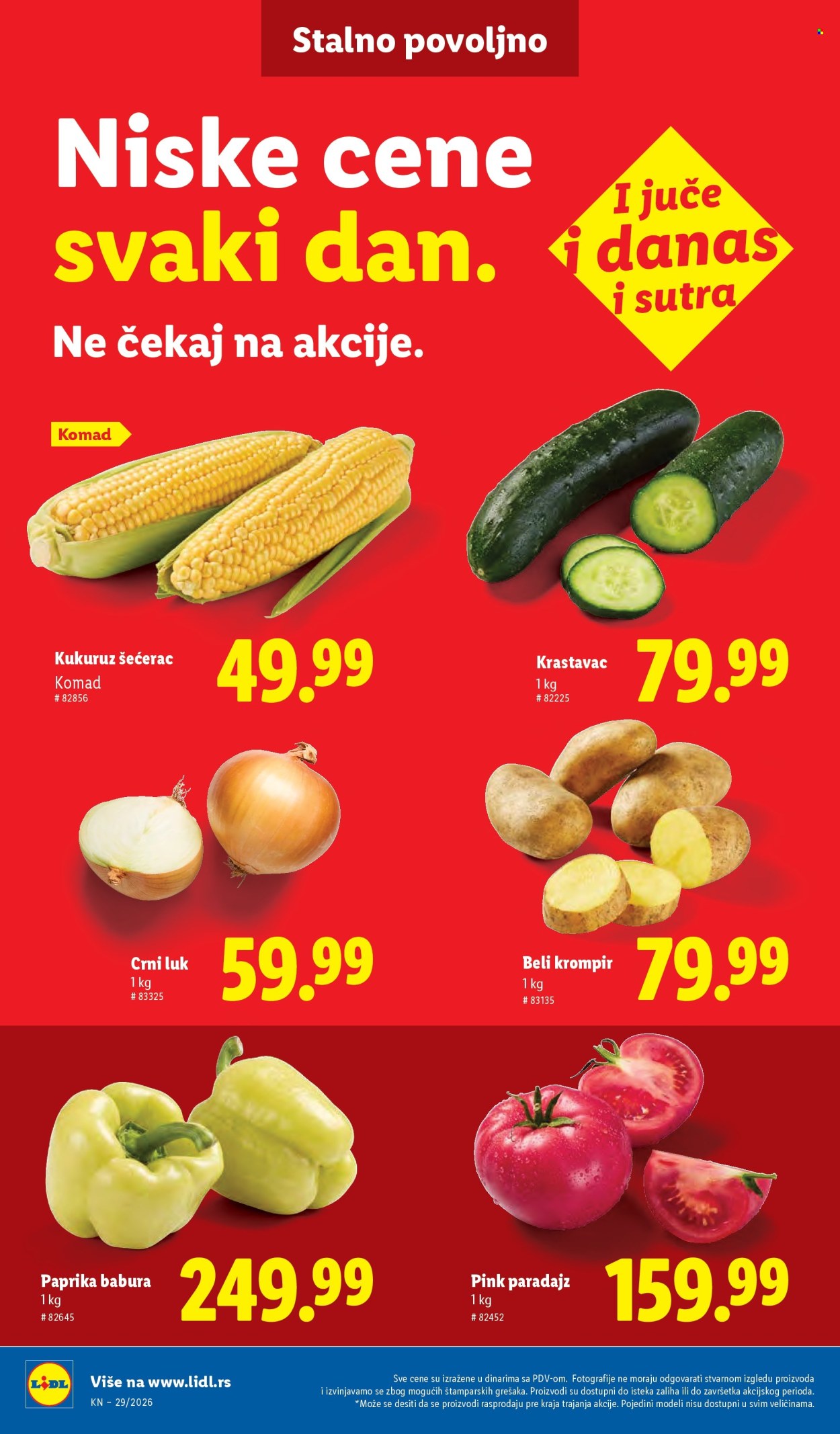 Lidl katalog  - 16.07.2026 - 22.07.2026. Stranica 54