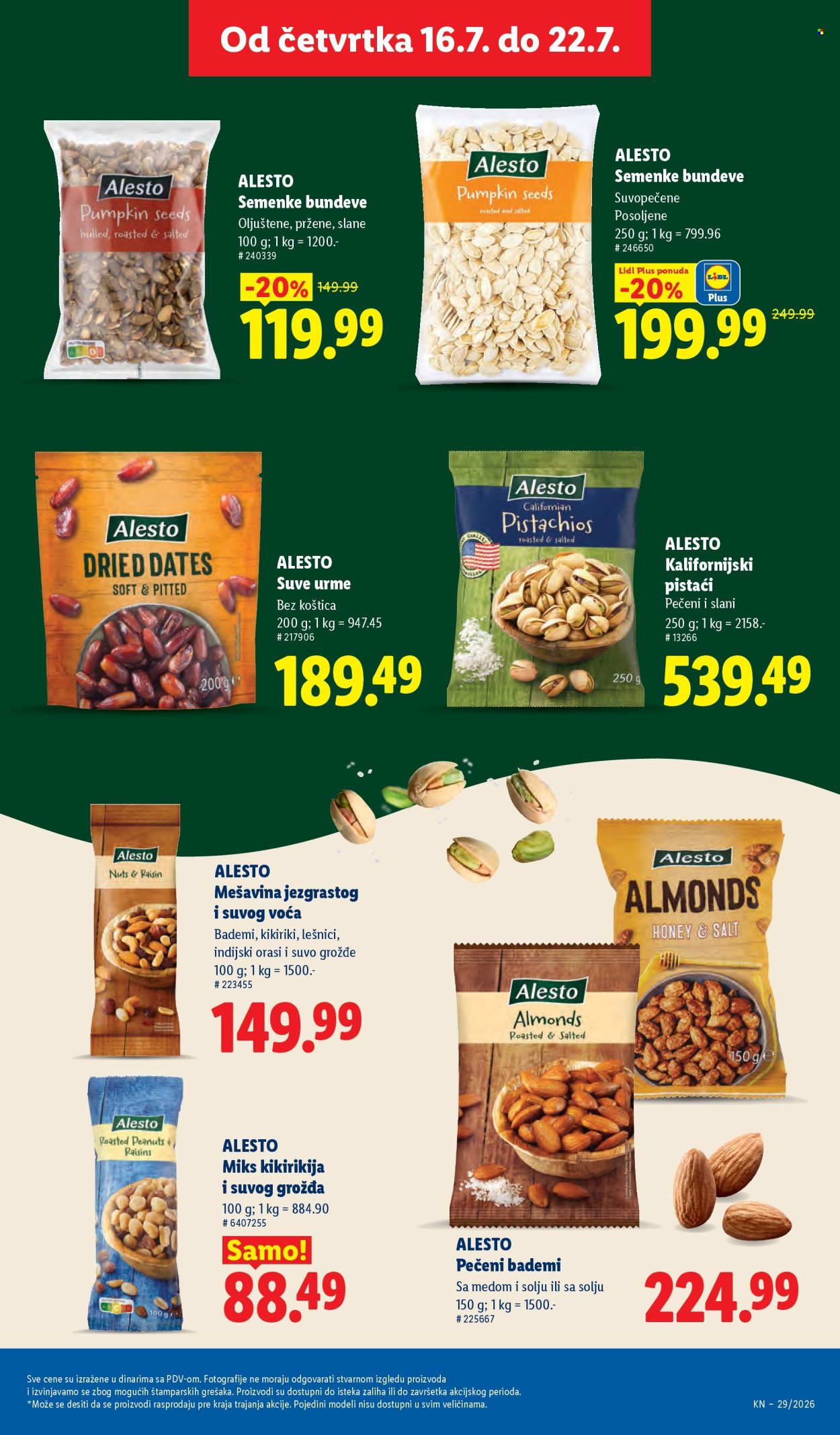 Lidl katalog  - 16.07.2026 - 22.07.2026. Stranica 57