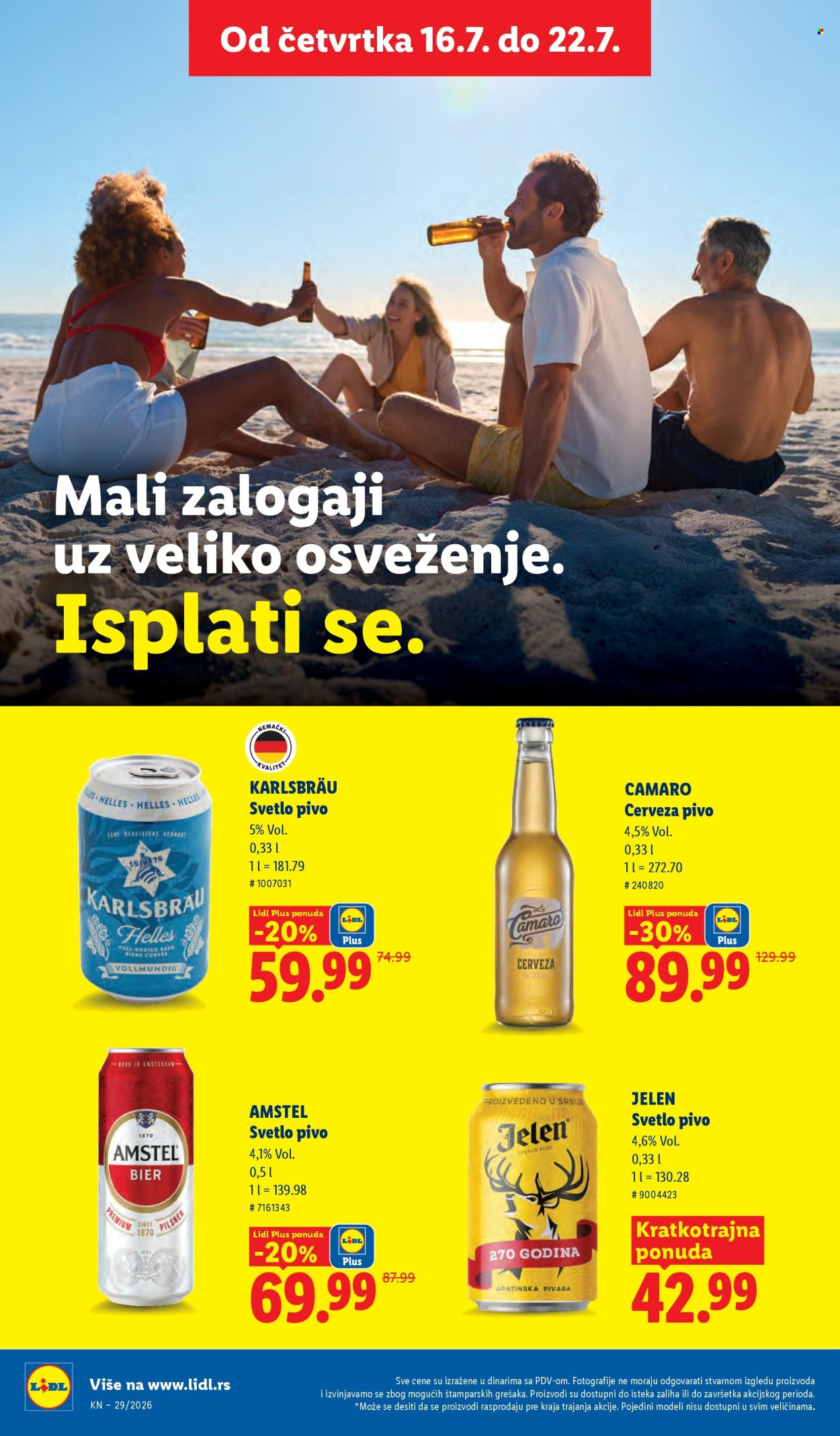 Lidl katalog  - 16.07.2026 - 22.07.2026. Stranica 62