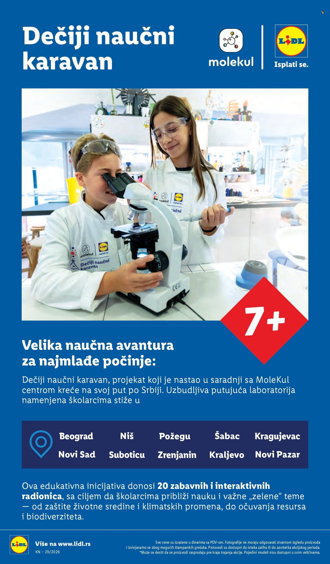 Lidl katalog  - 16.07.2026 - 22.07.2026. Stranica 74