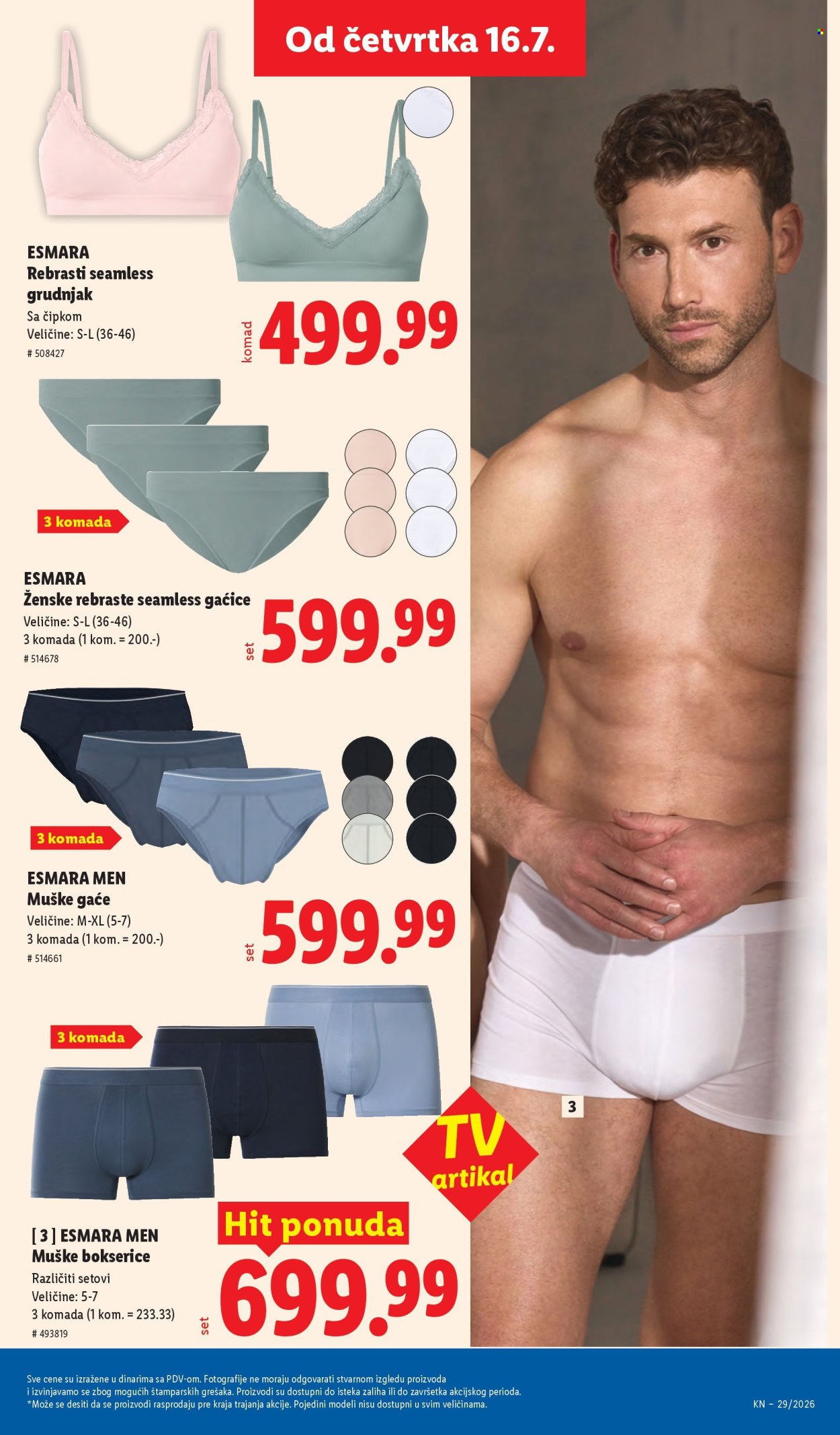 Lidl katalog  - 16.07.2026 - 22.07.2026. Stranica 81