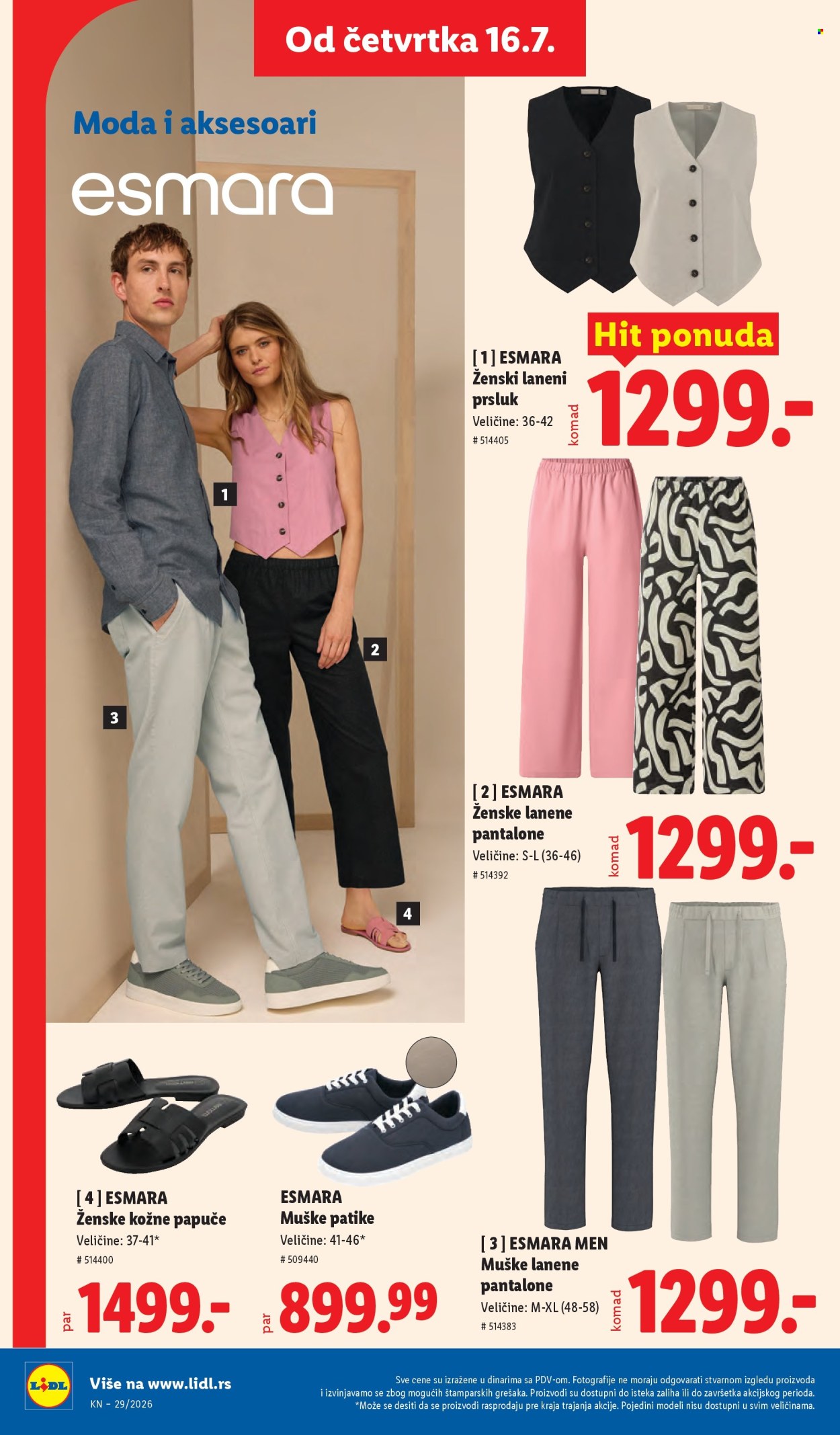 Lidl katalog  - 16.07.2026 - 22.07.2026. Stranica 84