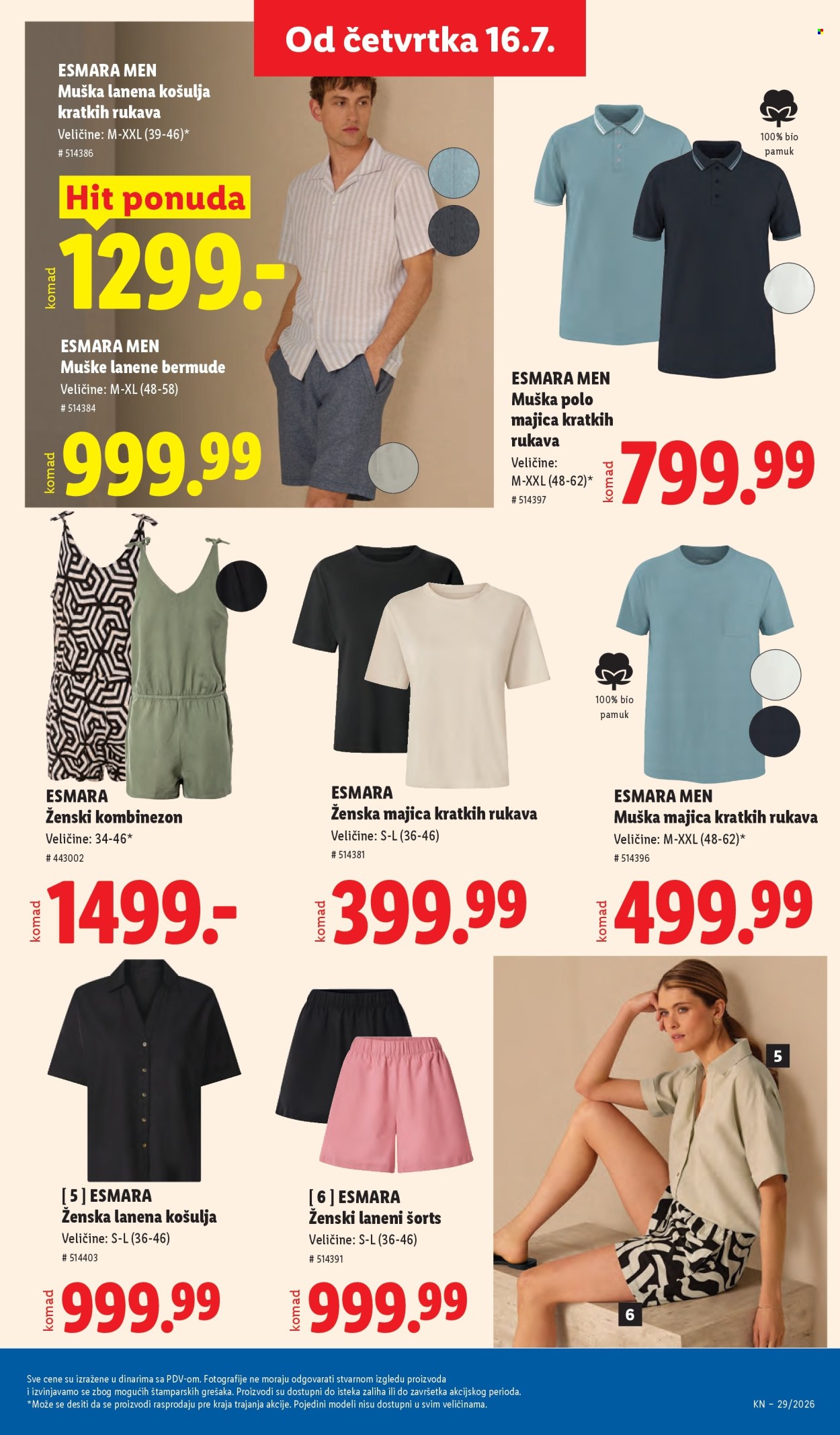 Lidl katalog  - 16.07.2026 - 22.07.2026. Stranica 85