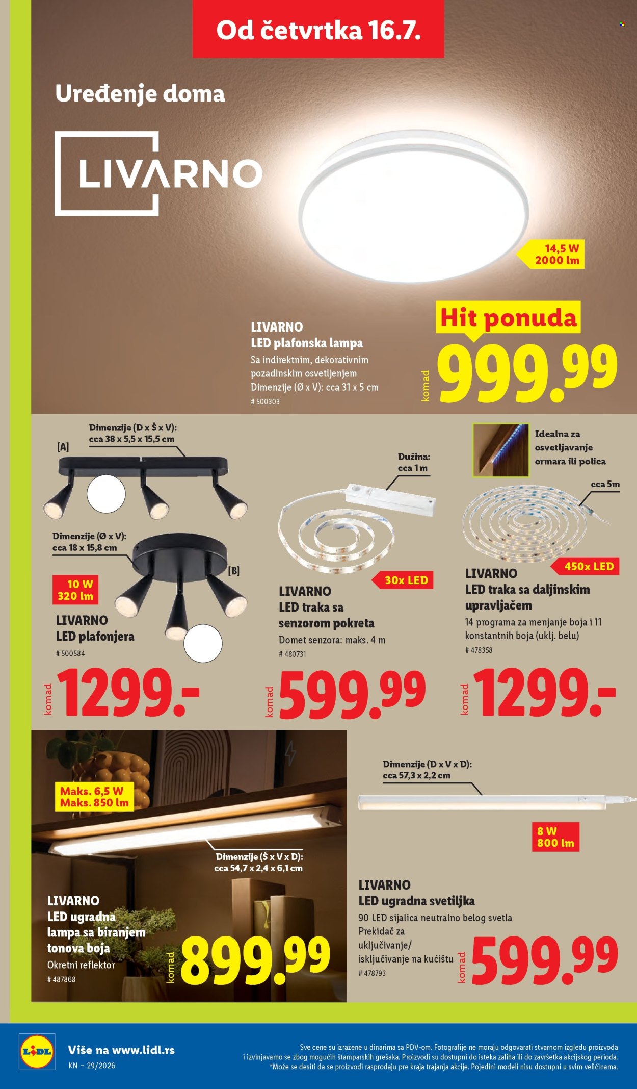 Lidl katalog  - 16.07.2026 - 22.07.2026. Stranica 92