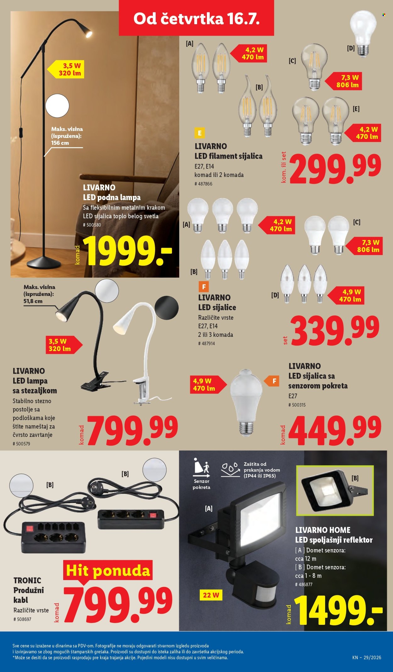 Lidl katalog  - 16.07.2026 - 22.07.2026. Stranica 93