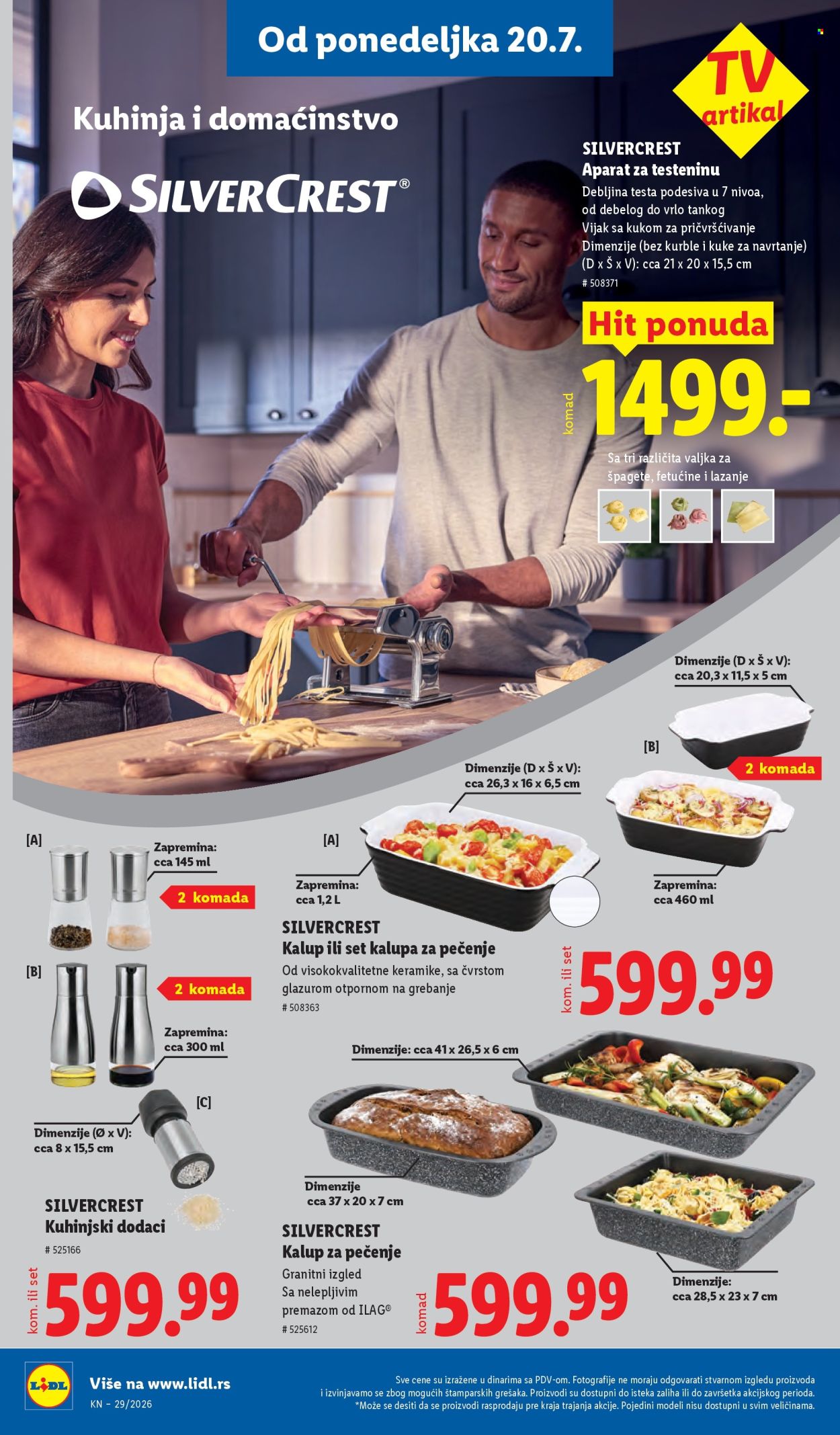 Lidl katalog  - 16.07.2026 - 22.07.2026. Stranica 94